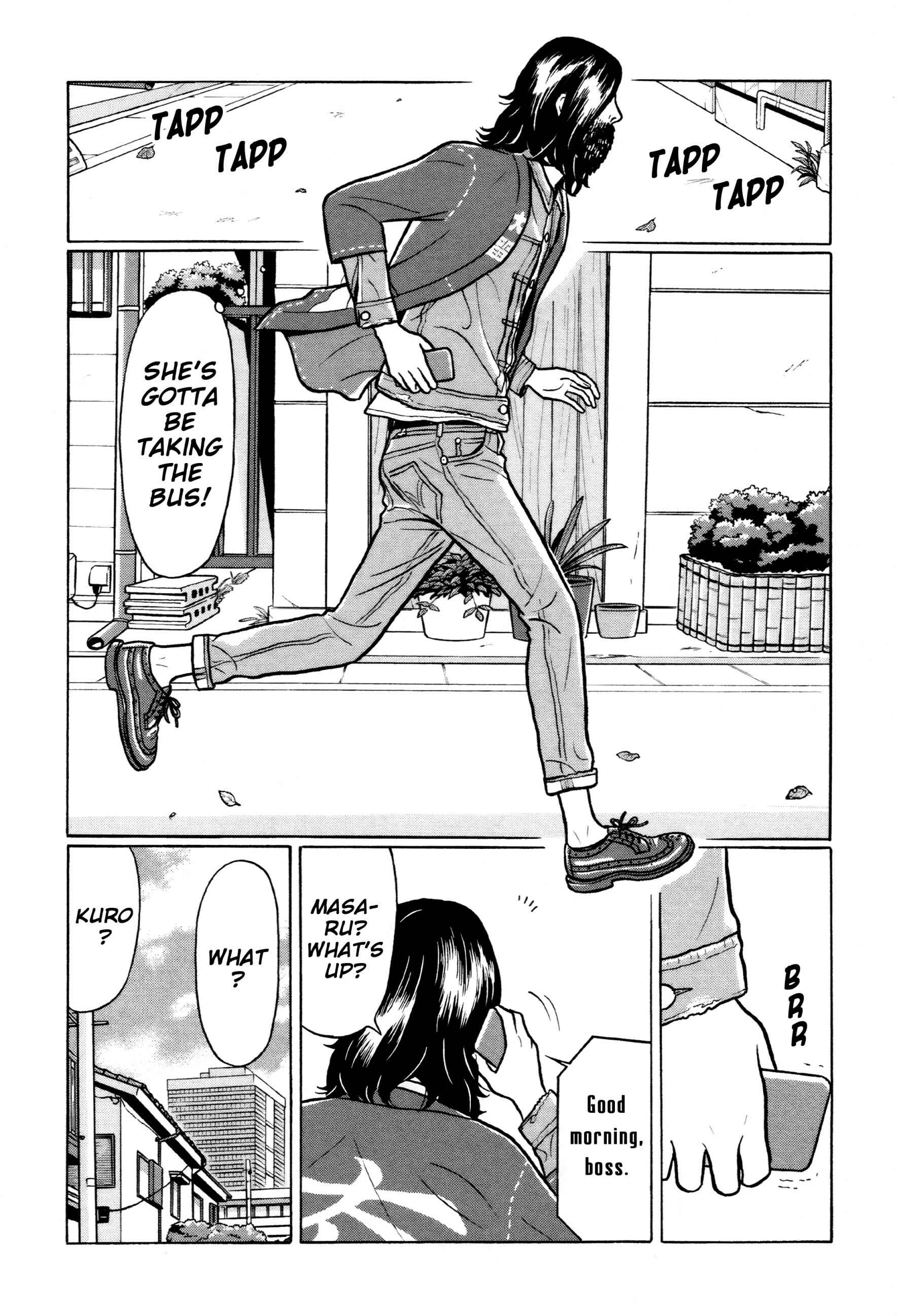 Page 3 Chapter 40 Little Kobe