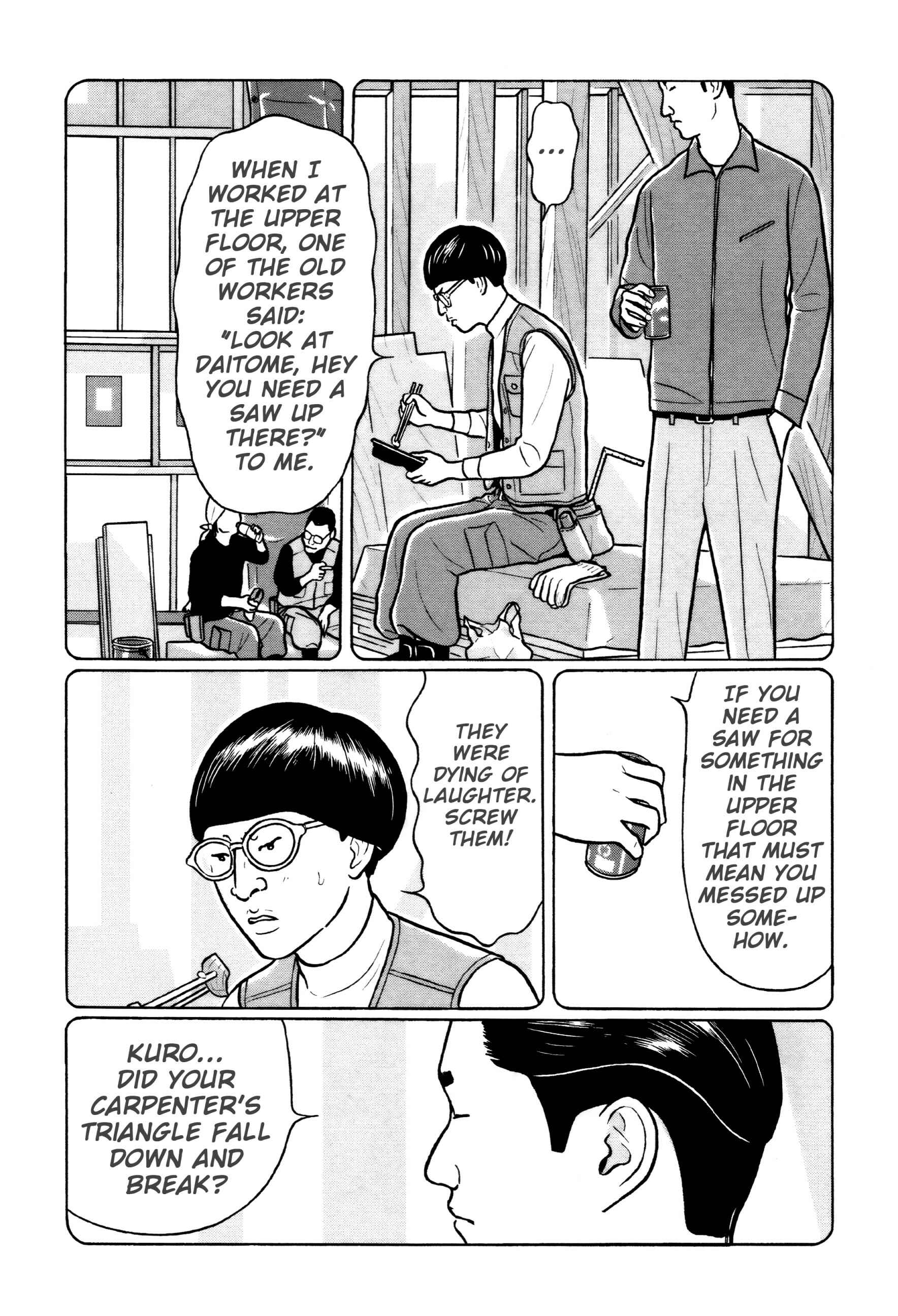 Page 5 Chapter 40 Little Kobe