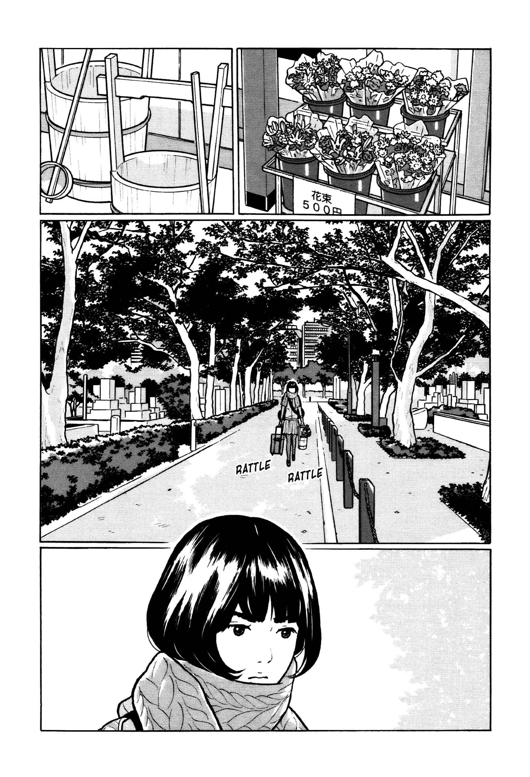 Page 9 Chapter 40 Little Kobe
