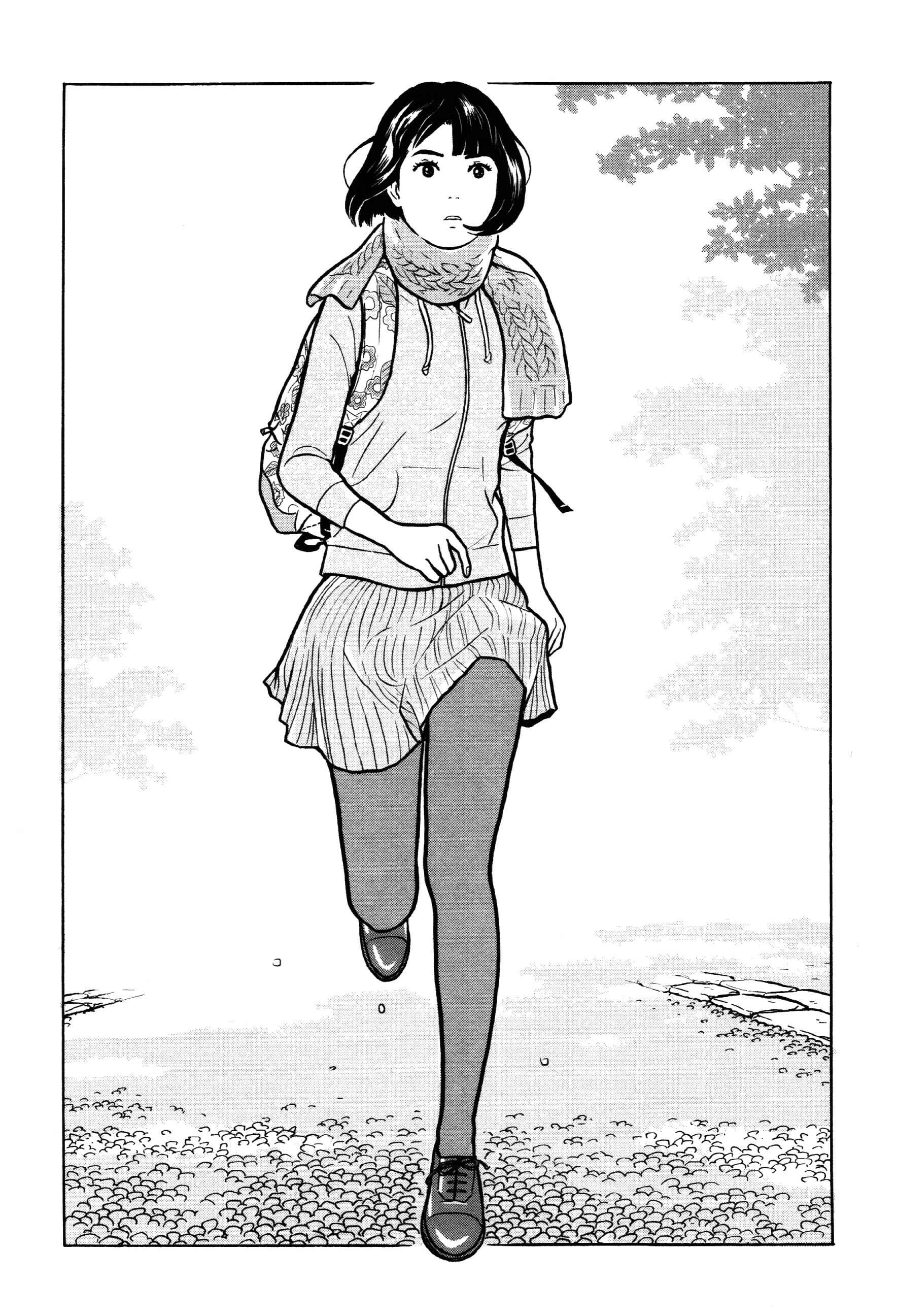 Page 15 Chapter 42 Little Kobe