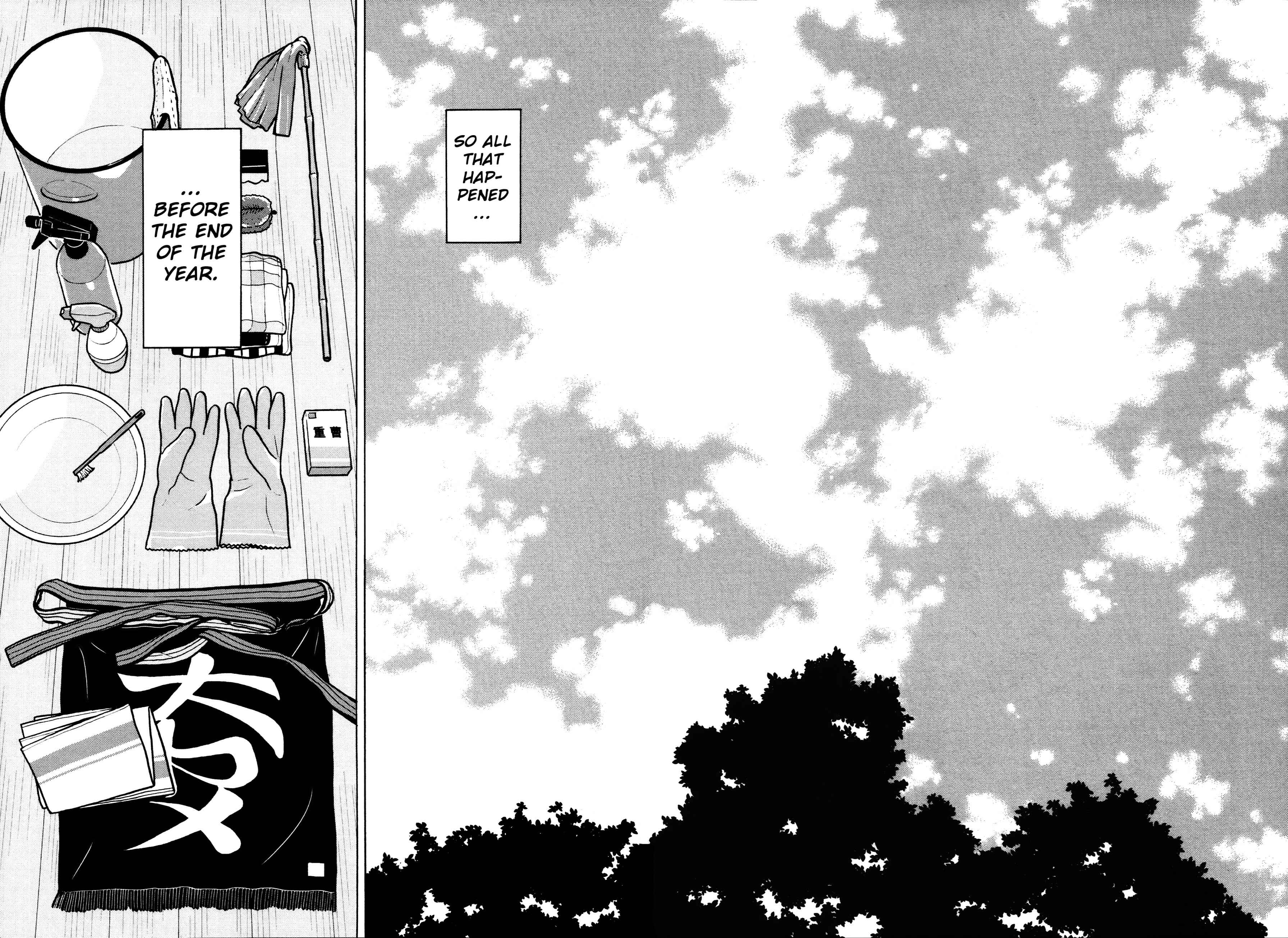 Page 17 Chapter 42 Little Kobe
