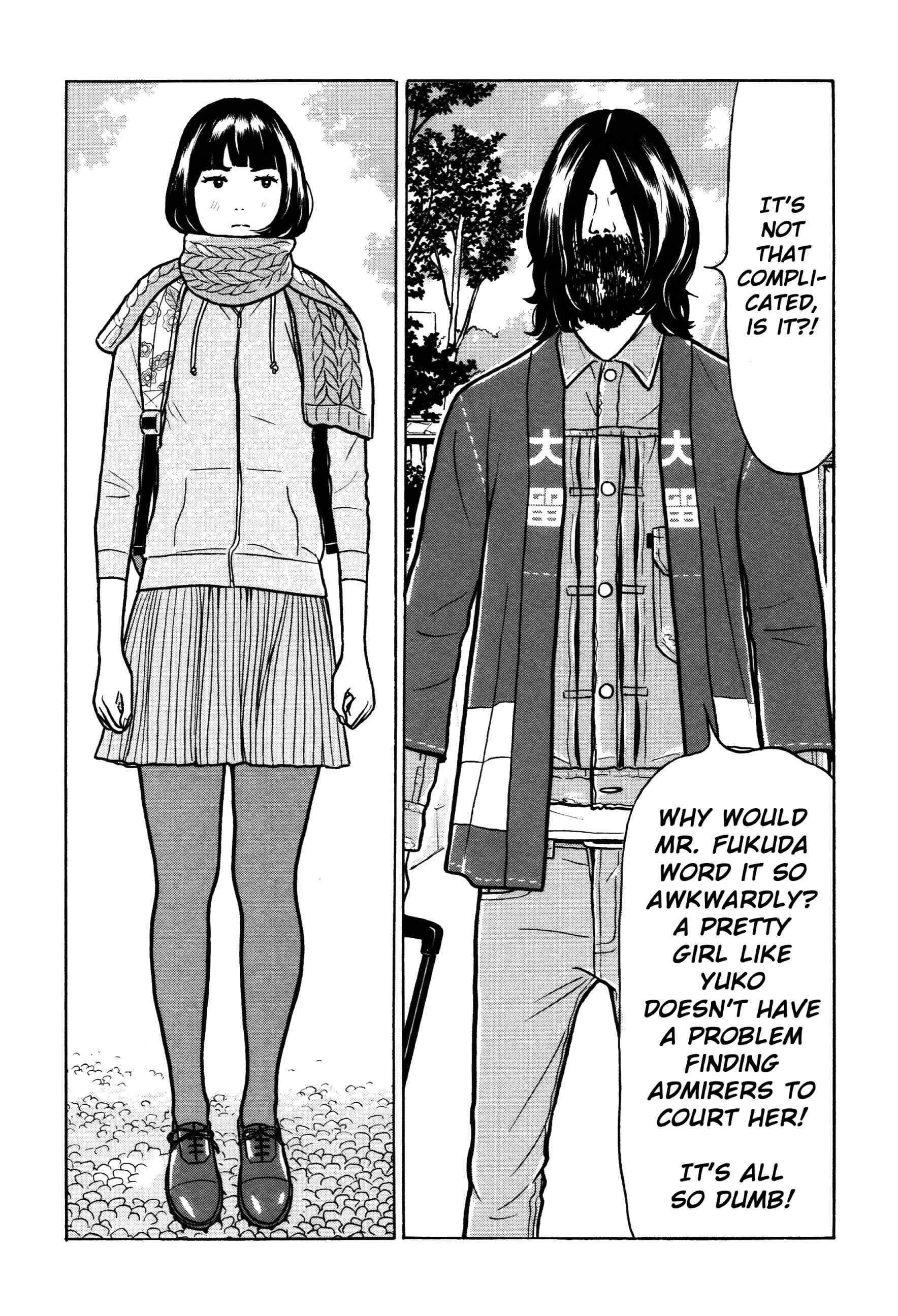 Page 9 Chapter 42 Little Kobe