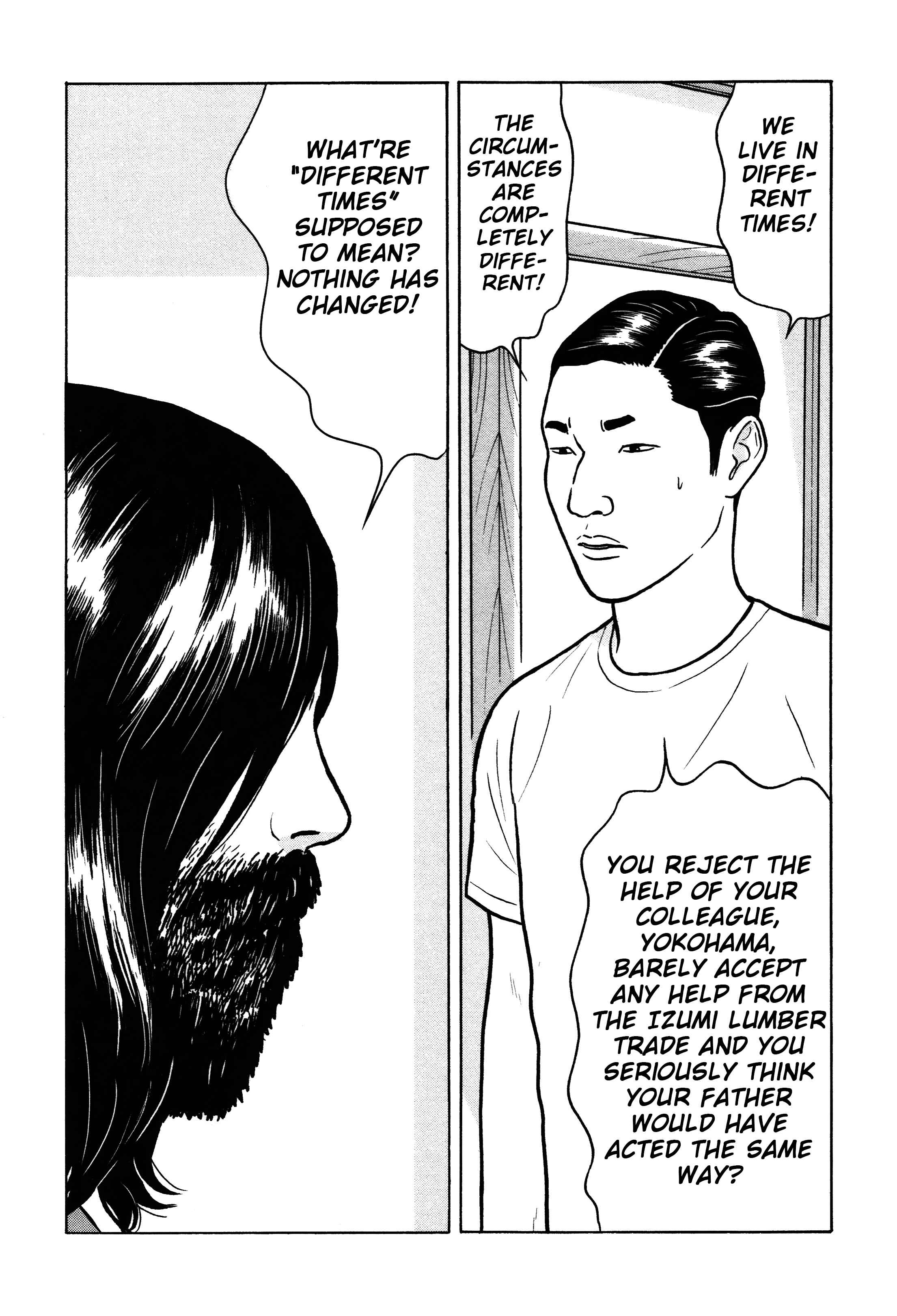 Page 15 Chapter 21 Little Kobe