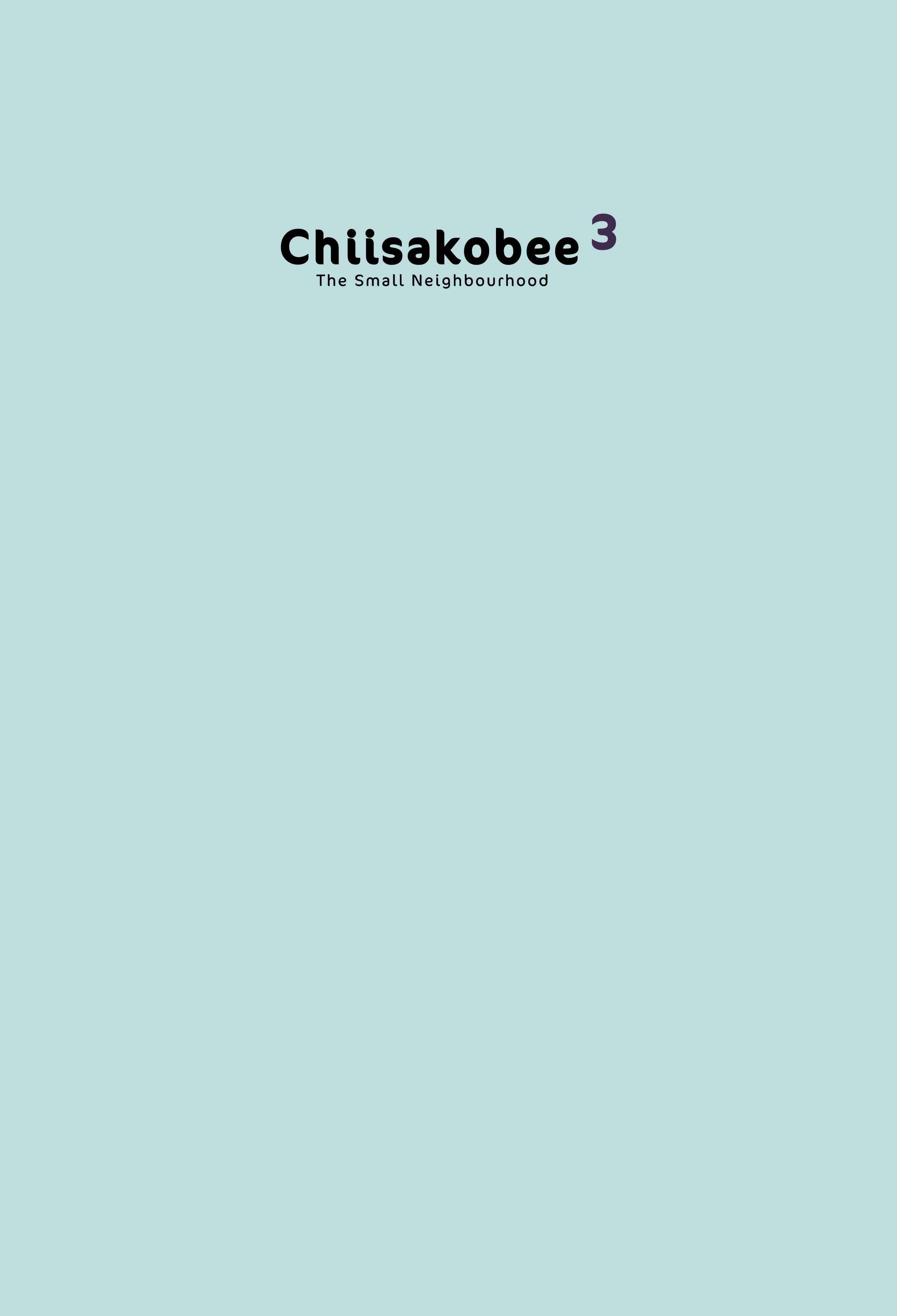 Page 2 Chapter 21 Little Kobe