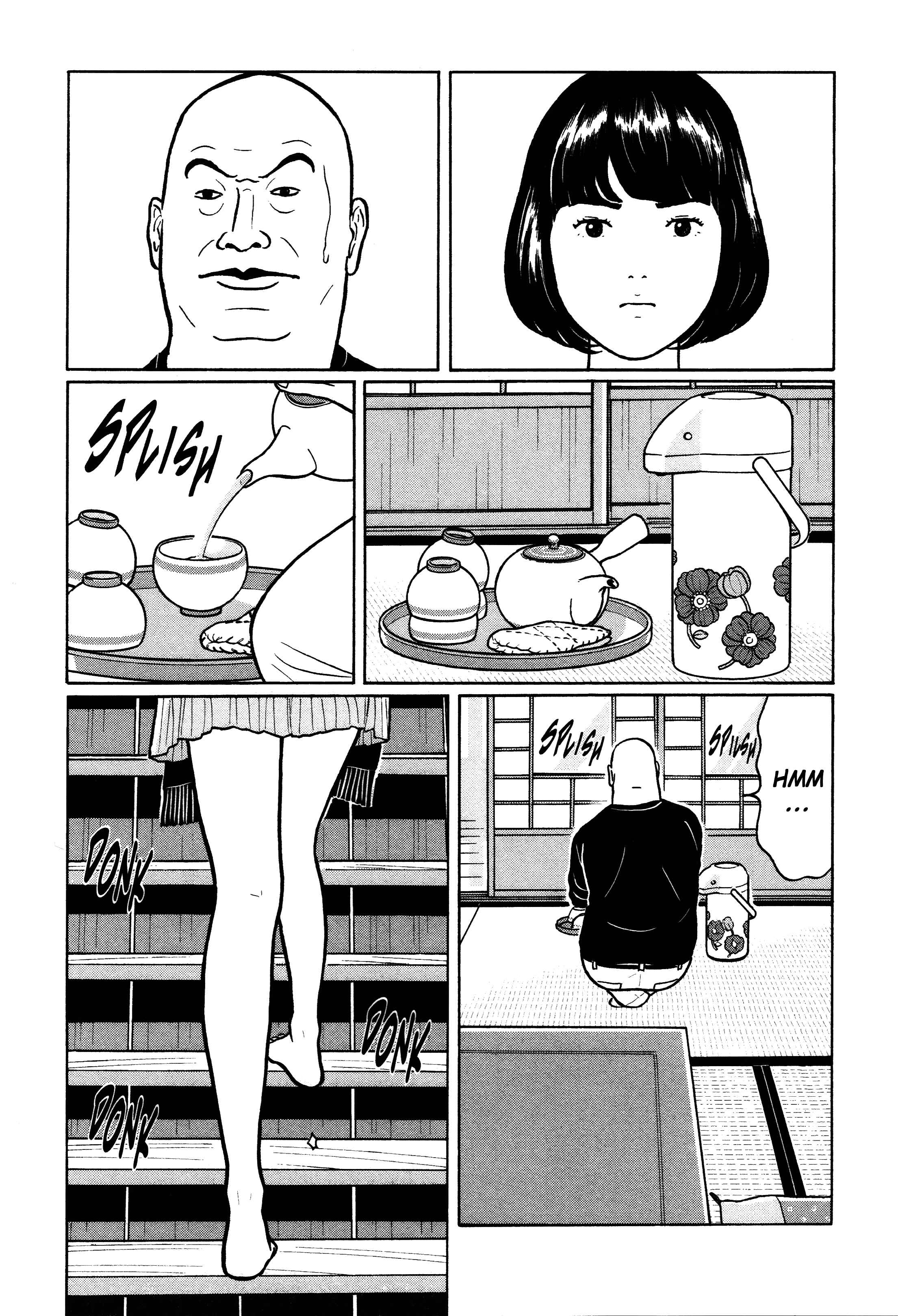 Page 20 Chapter 21 Little Kobe