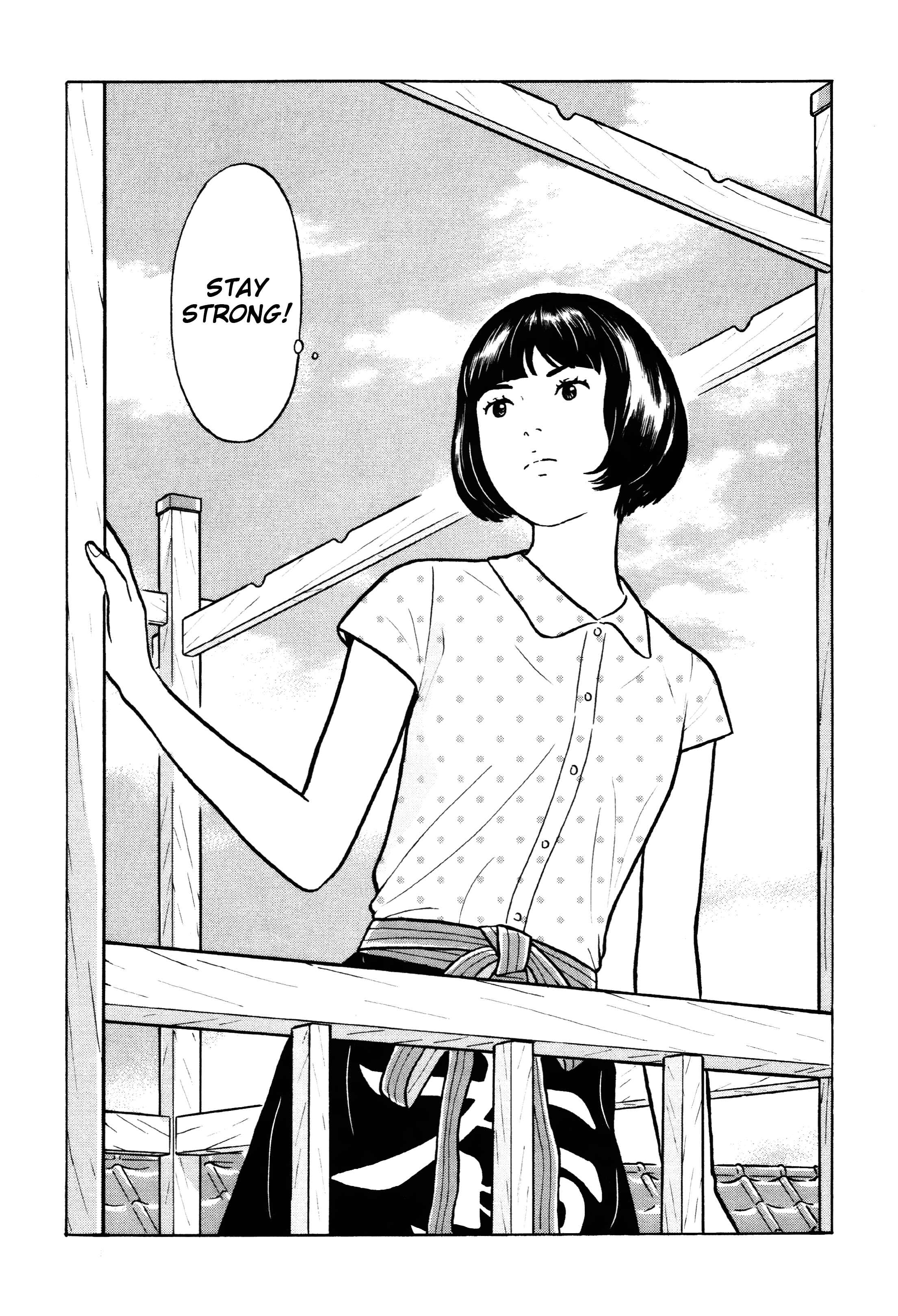Page 23 Chapter 21 Little Kobe