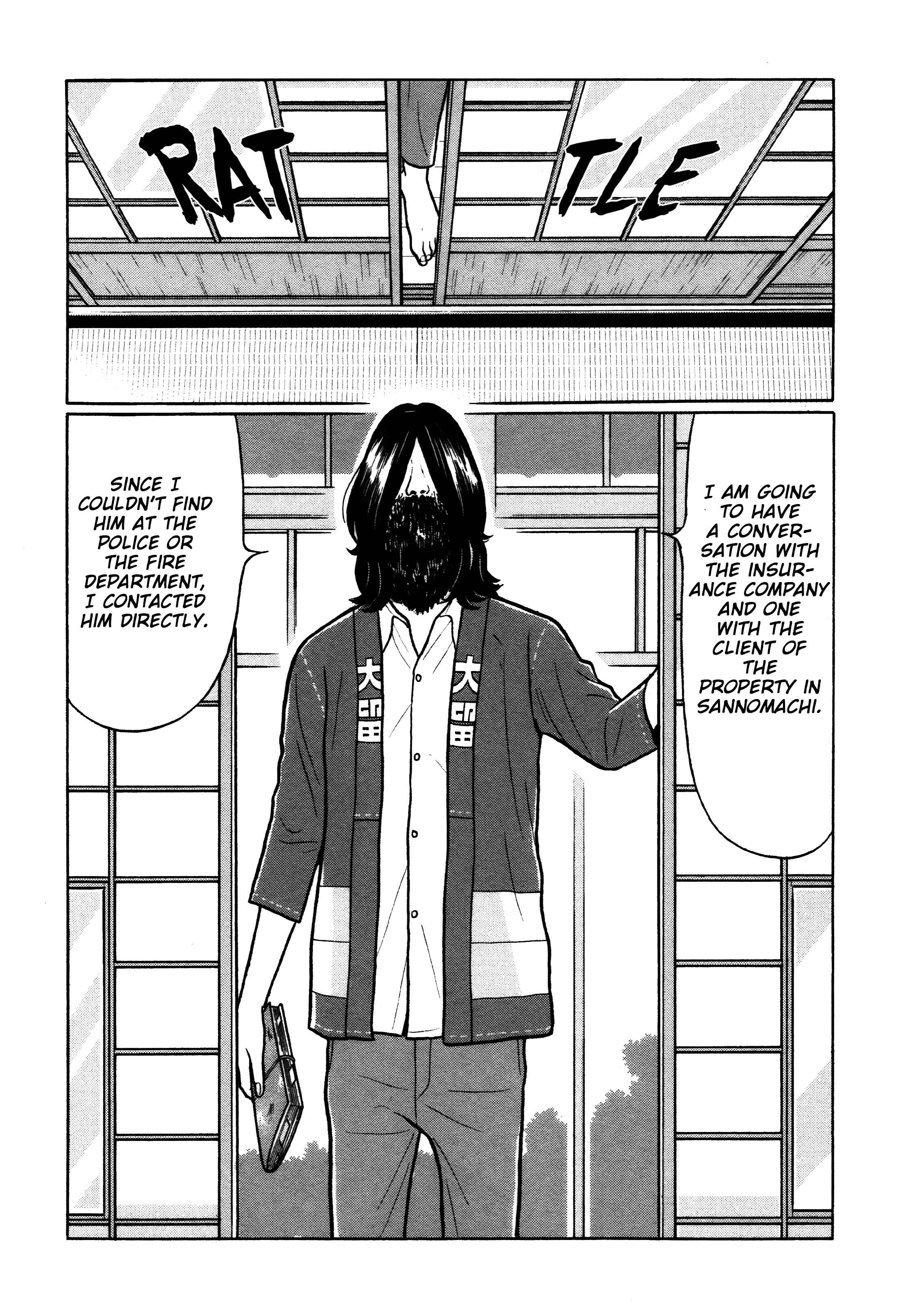 Page 6 Chapter 21 Little Kobe
