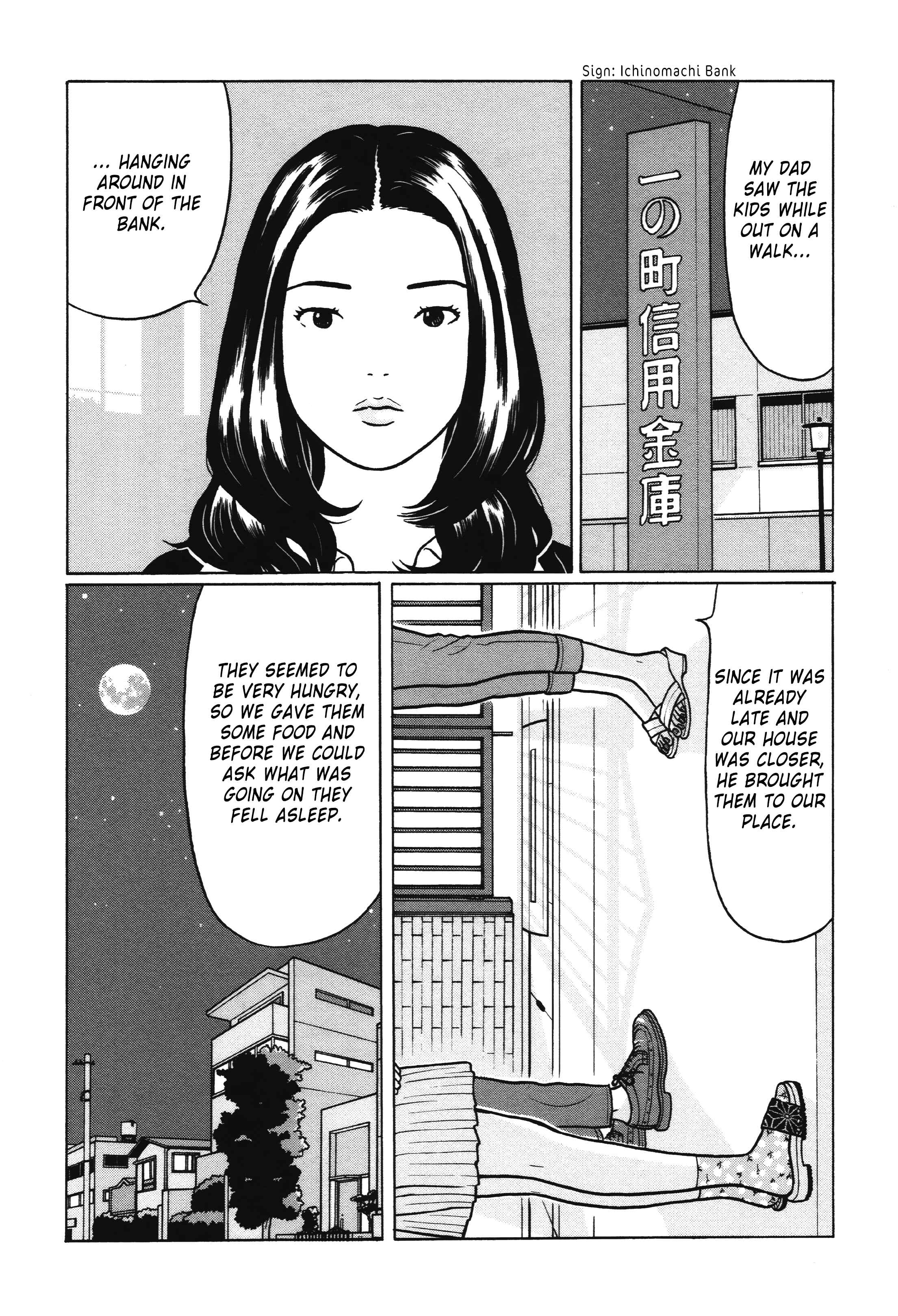 Page 12 Chapter 11 Little Kobe