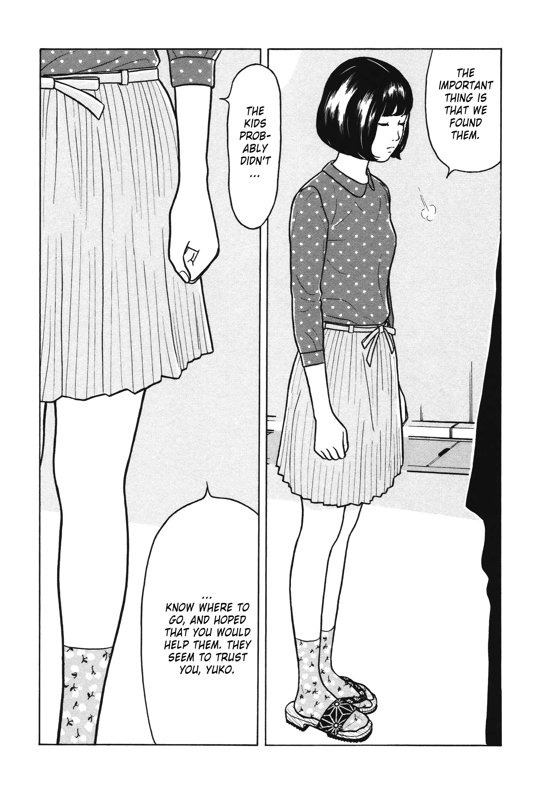 Page 13 Chapter 11 Little Kobe