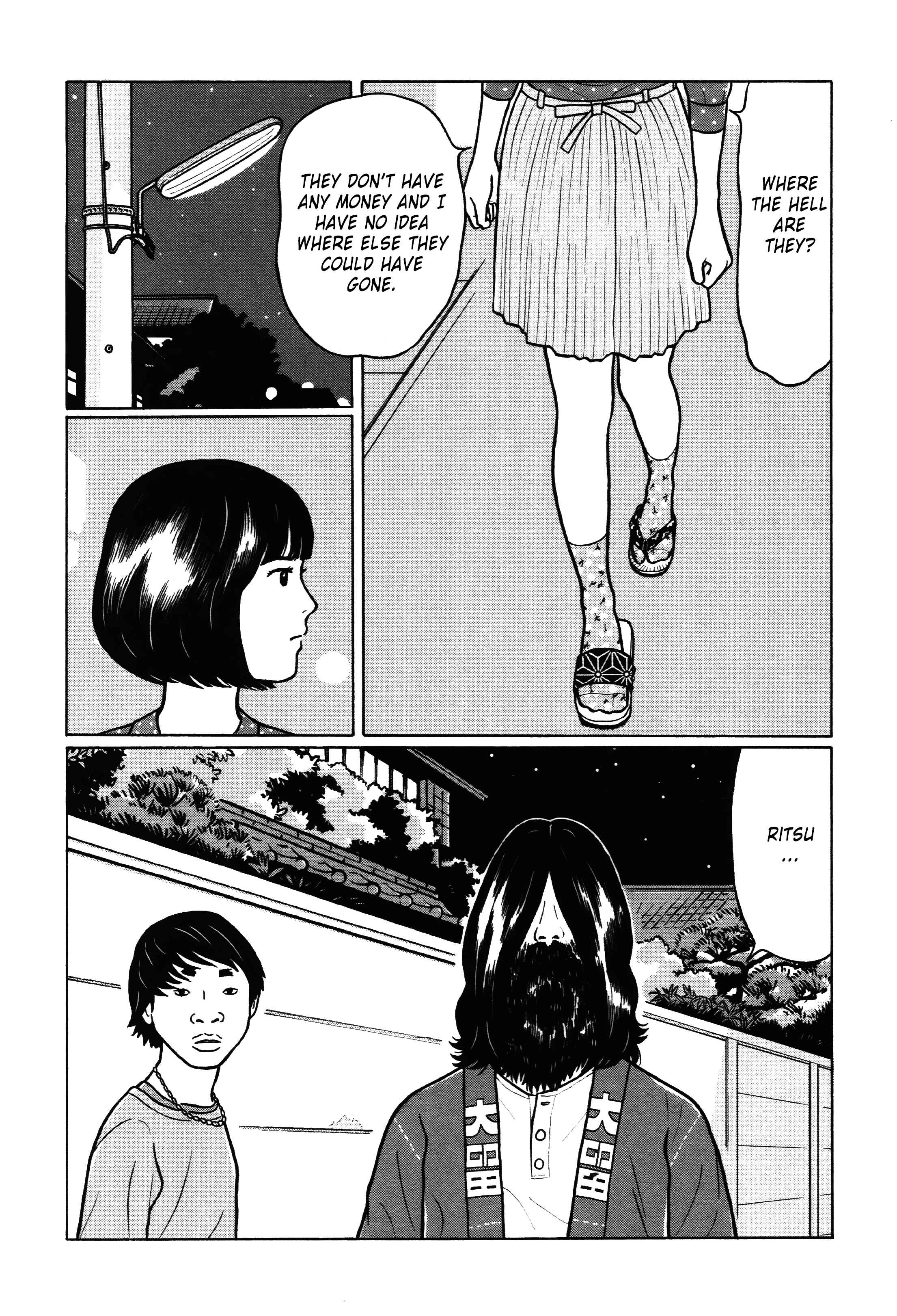 Page 8 Chapter 11 Little Kobe