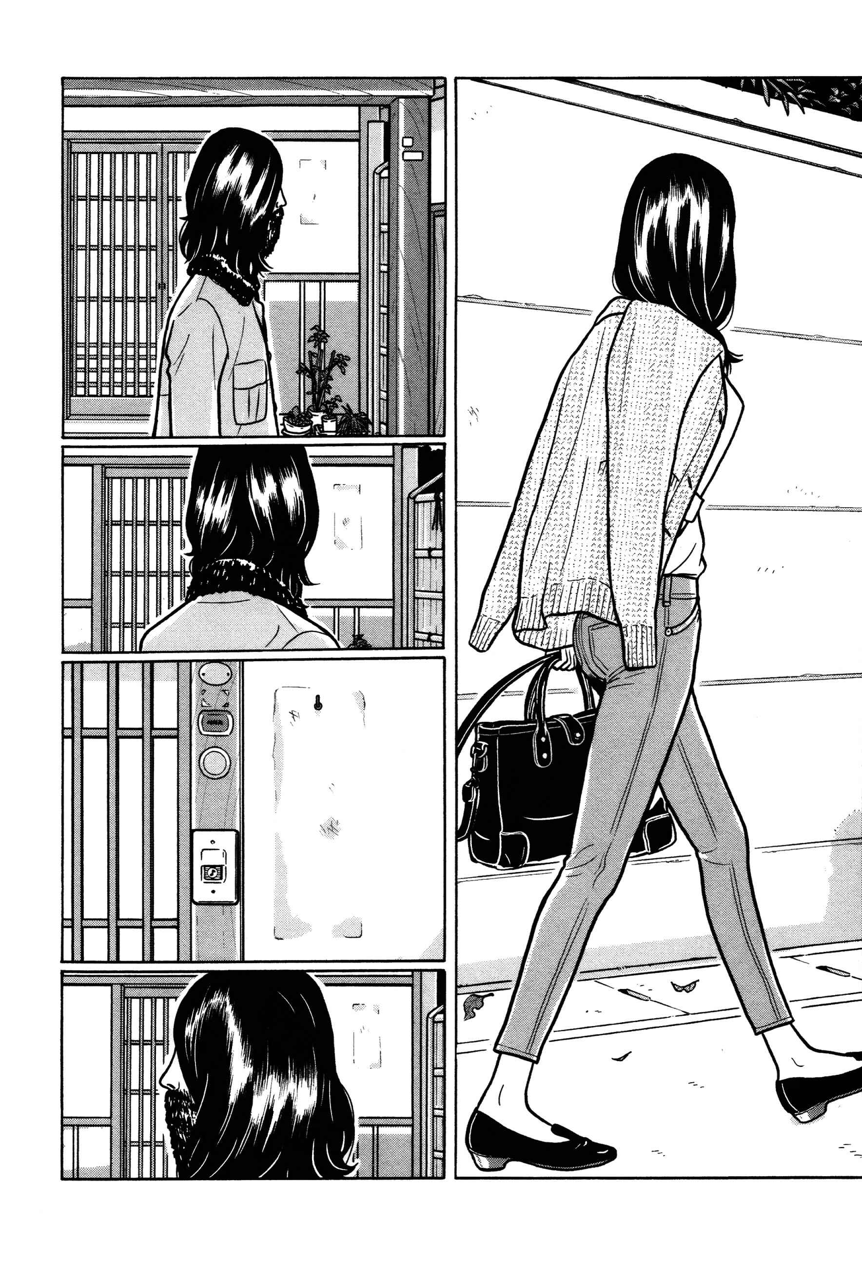 Page 12 Chapter 35 Little Kobe