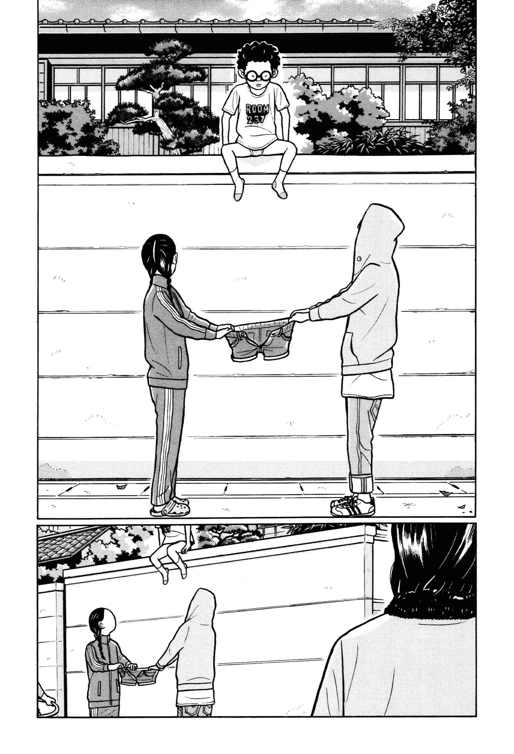 Page 13 Chapter 35 Little Kobe