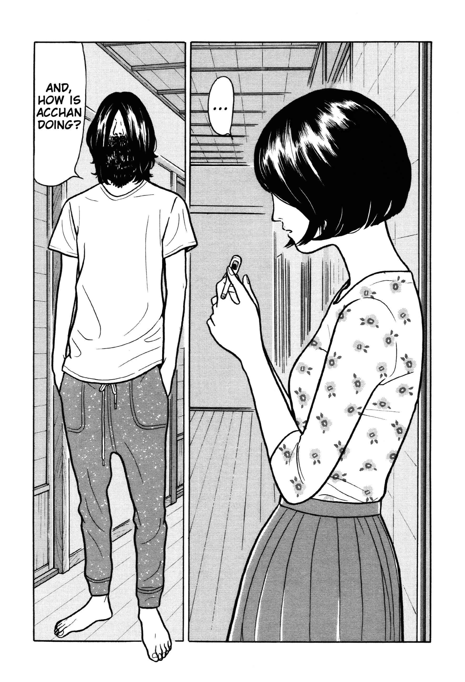 Page 15 Chapter 35 Little Kobe