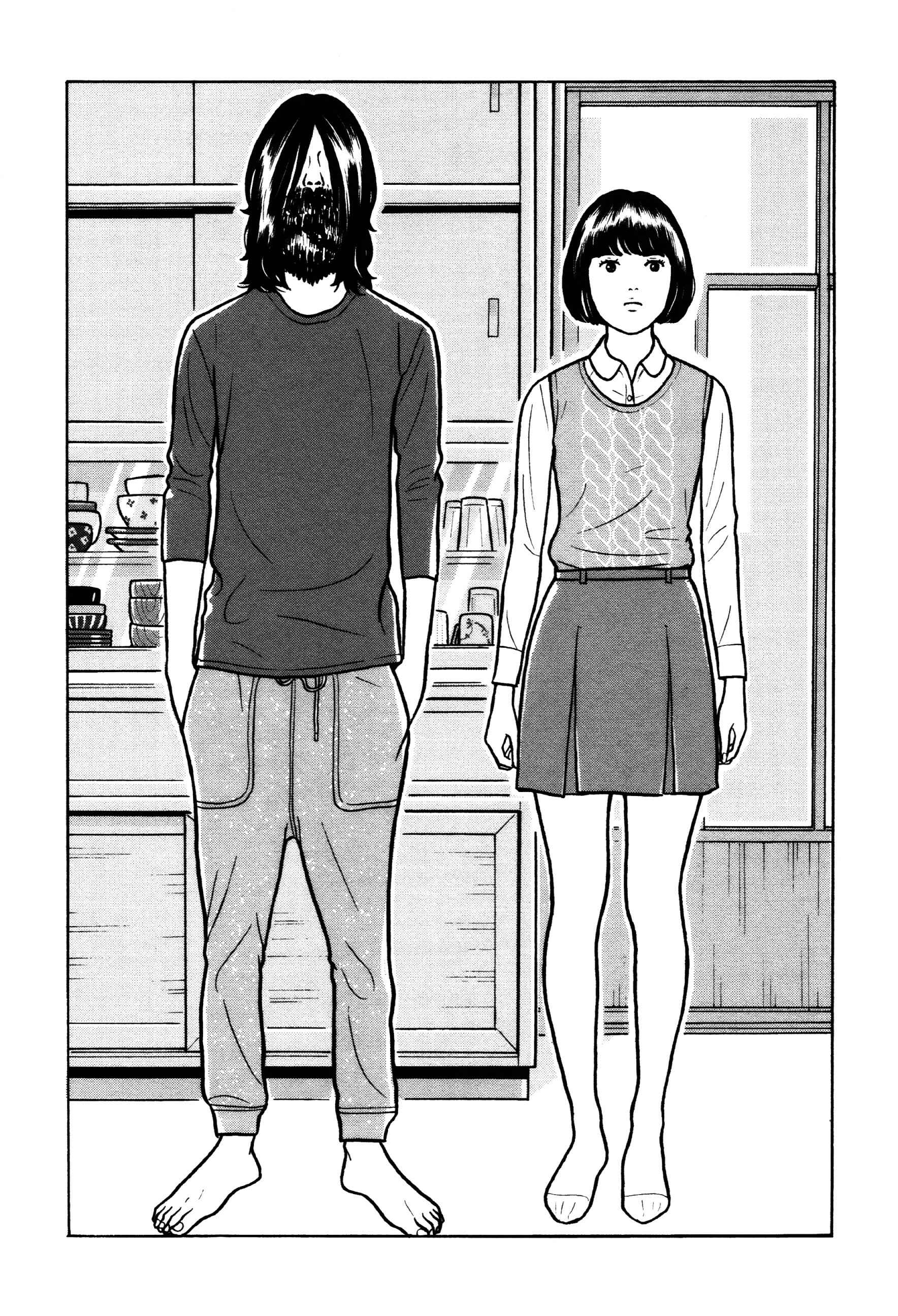Page 20 Chapter 35 Little Kobe