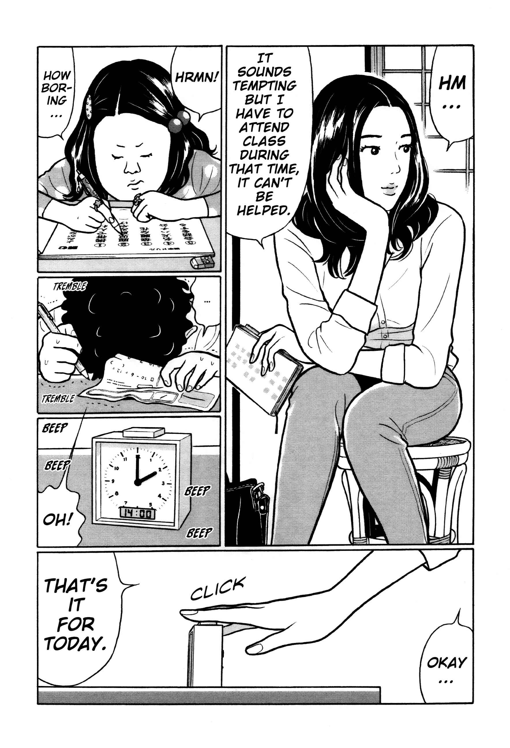 Page 4 Chapter 35 Little Kobe