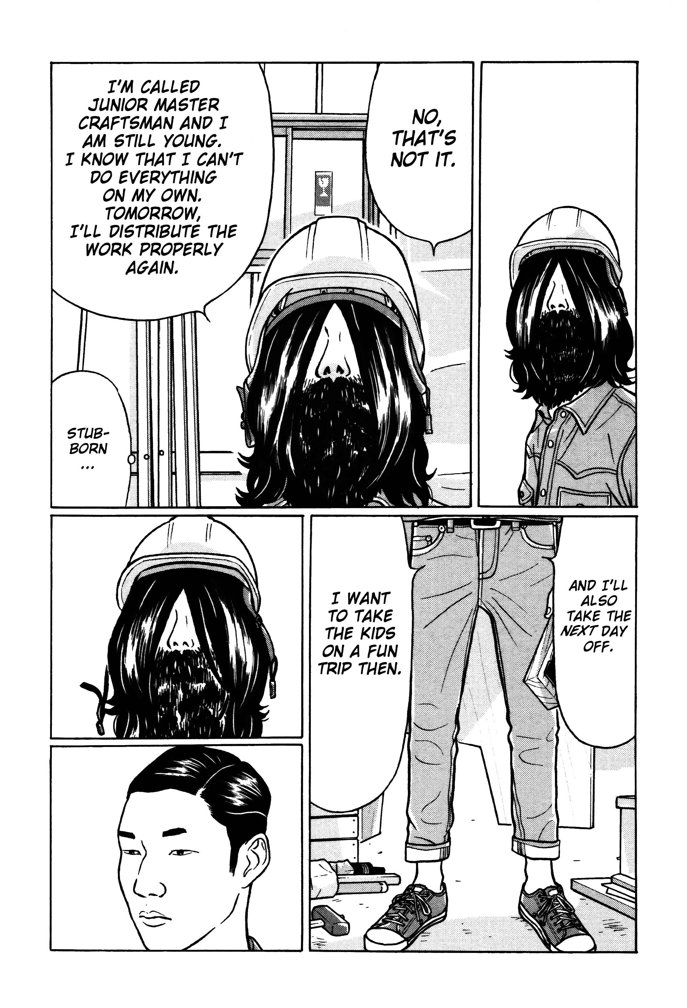 Page 10 Chapter 17 Little Kobe