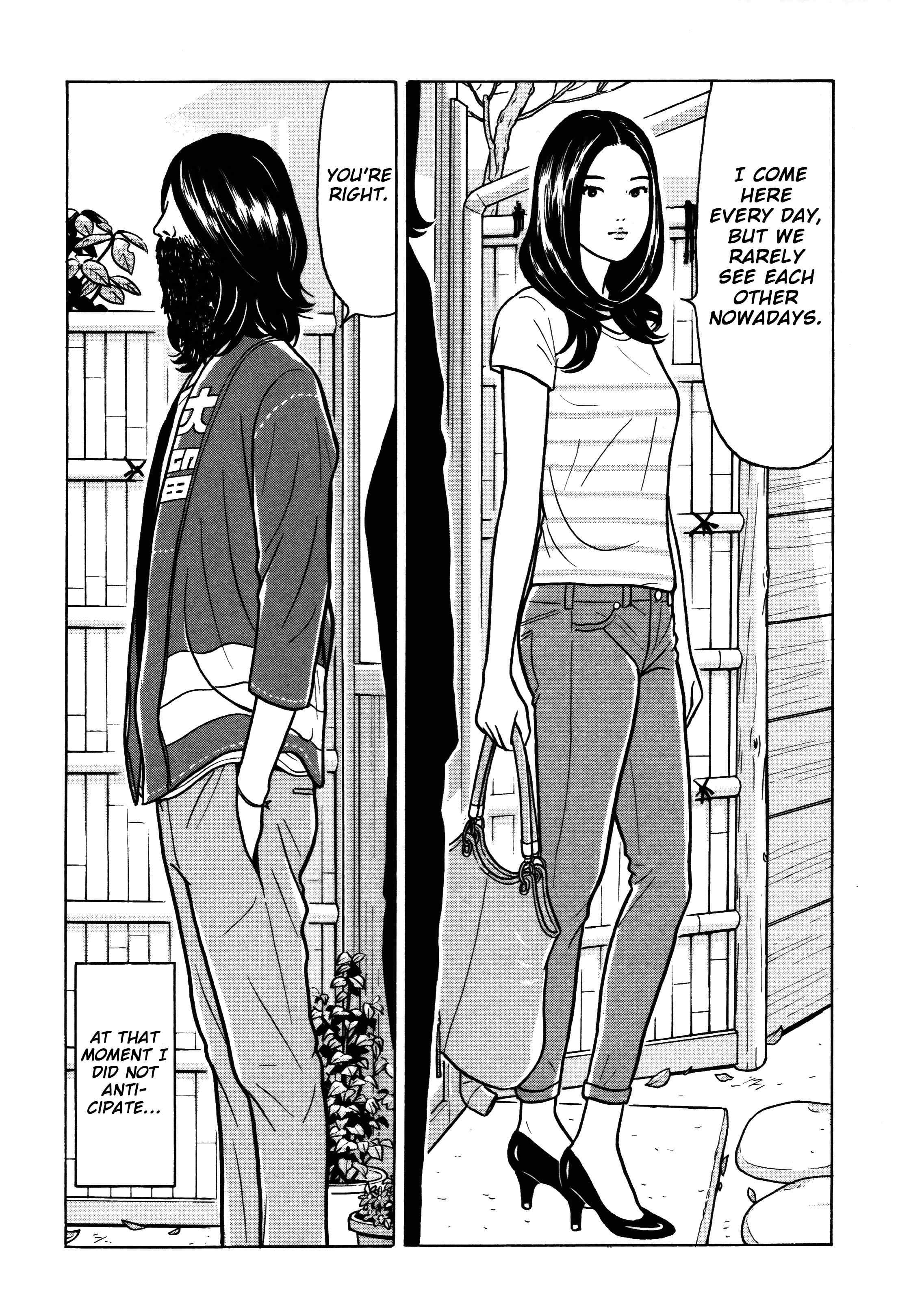 Page 13 Chapter 17 Little Kobe