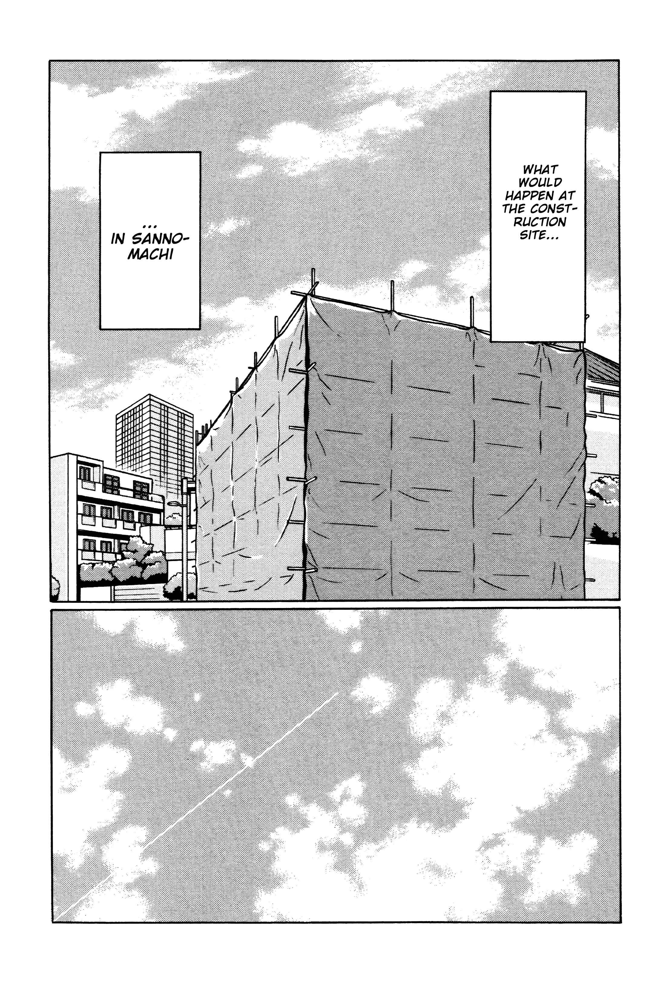 Page 14 Chapter 17 Little Kobe