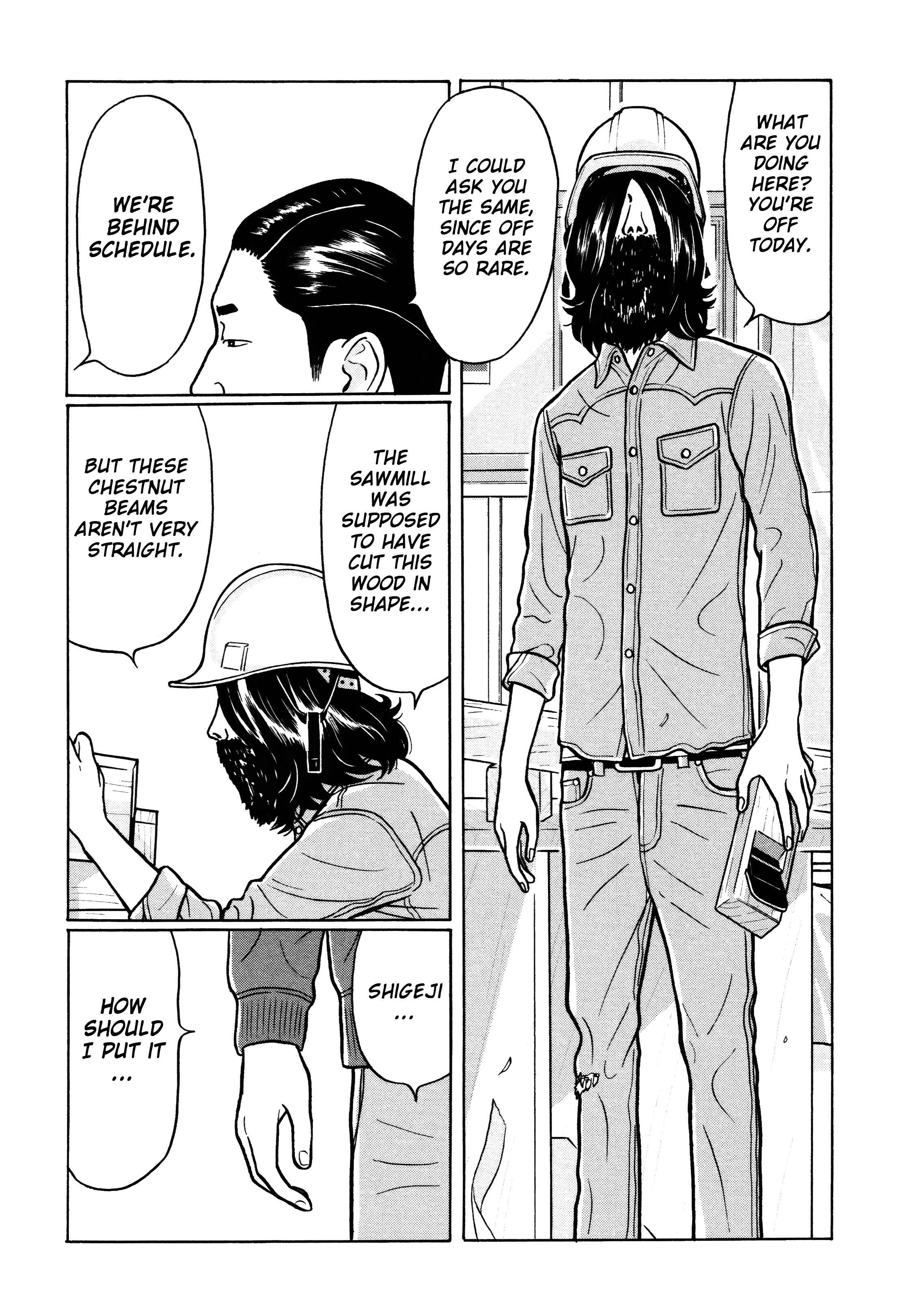 Page 8 Chapter 17 Little Kobe