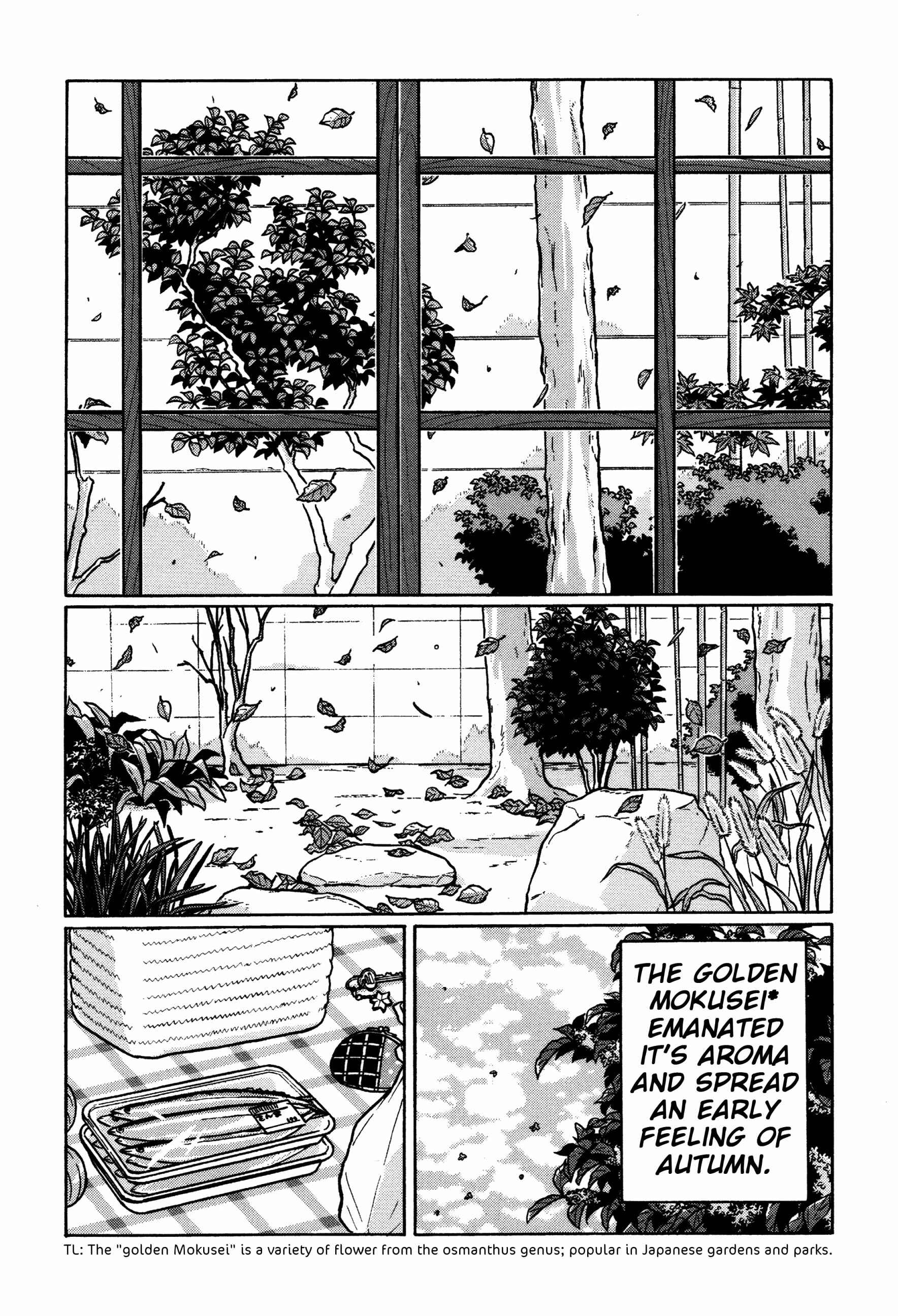 Page 14 Chapter 33 Little Kobe