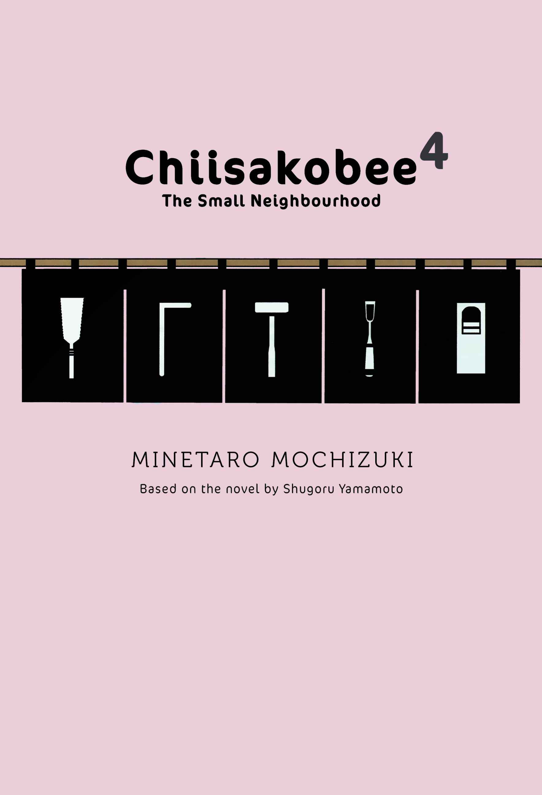 Page 2 Chapter 33 Little Kobe