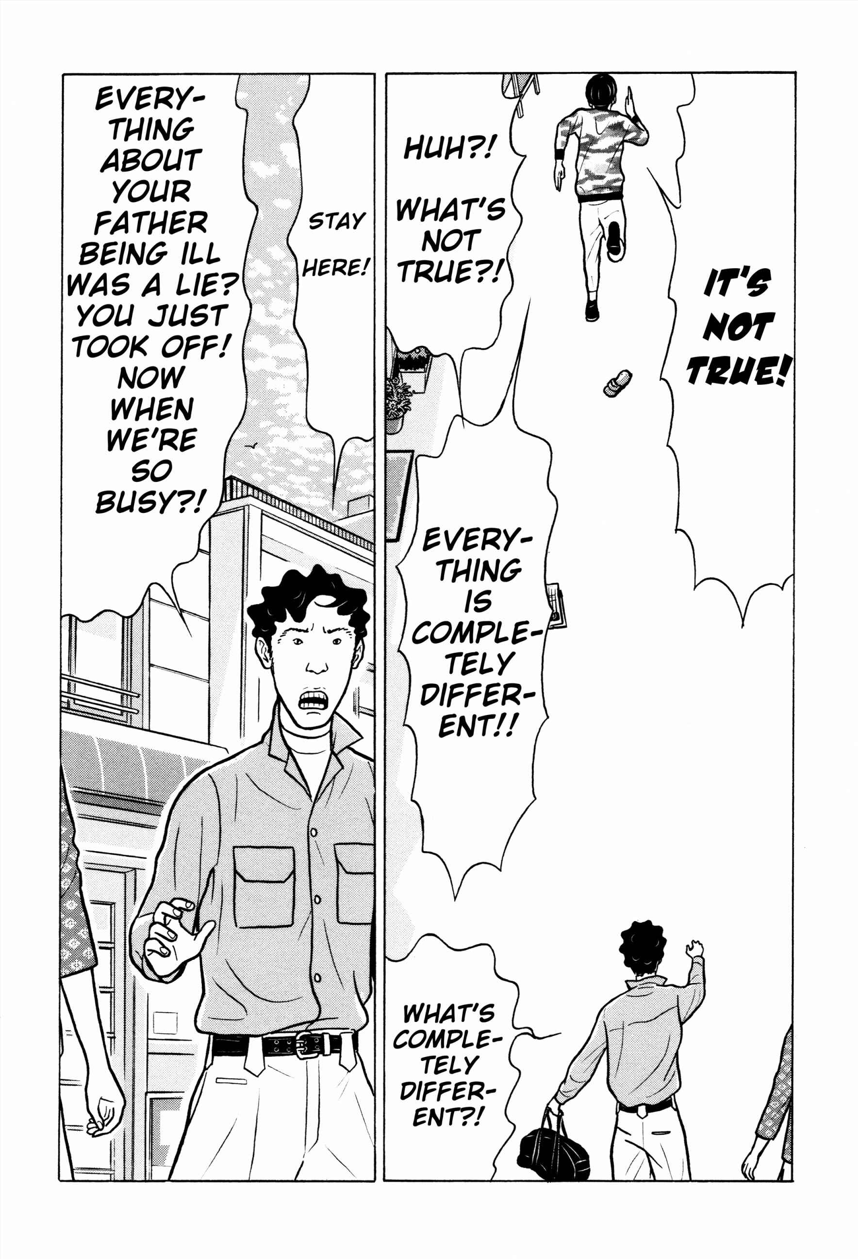 Page 20 Chapter 33 Little Kobe