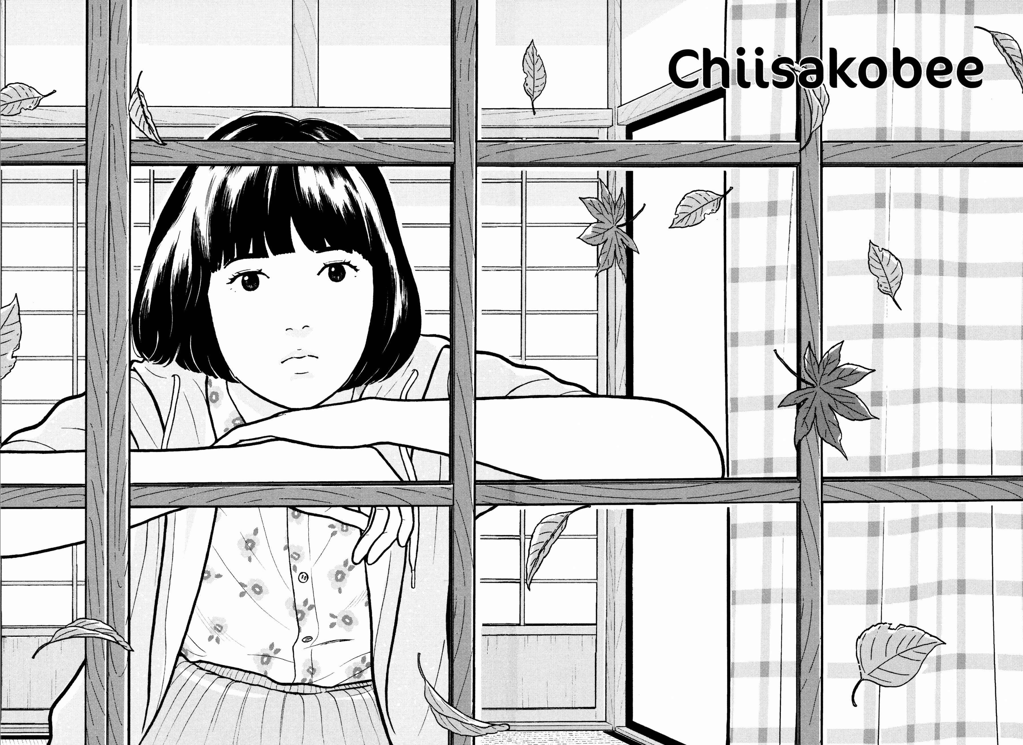 Page 4 Chapter 33 Little Kobe