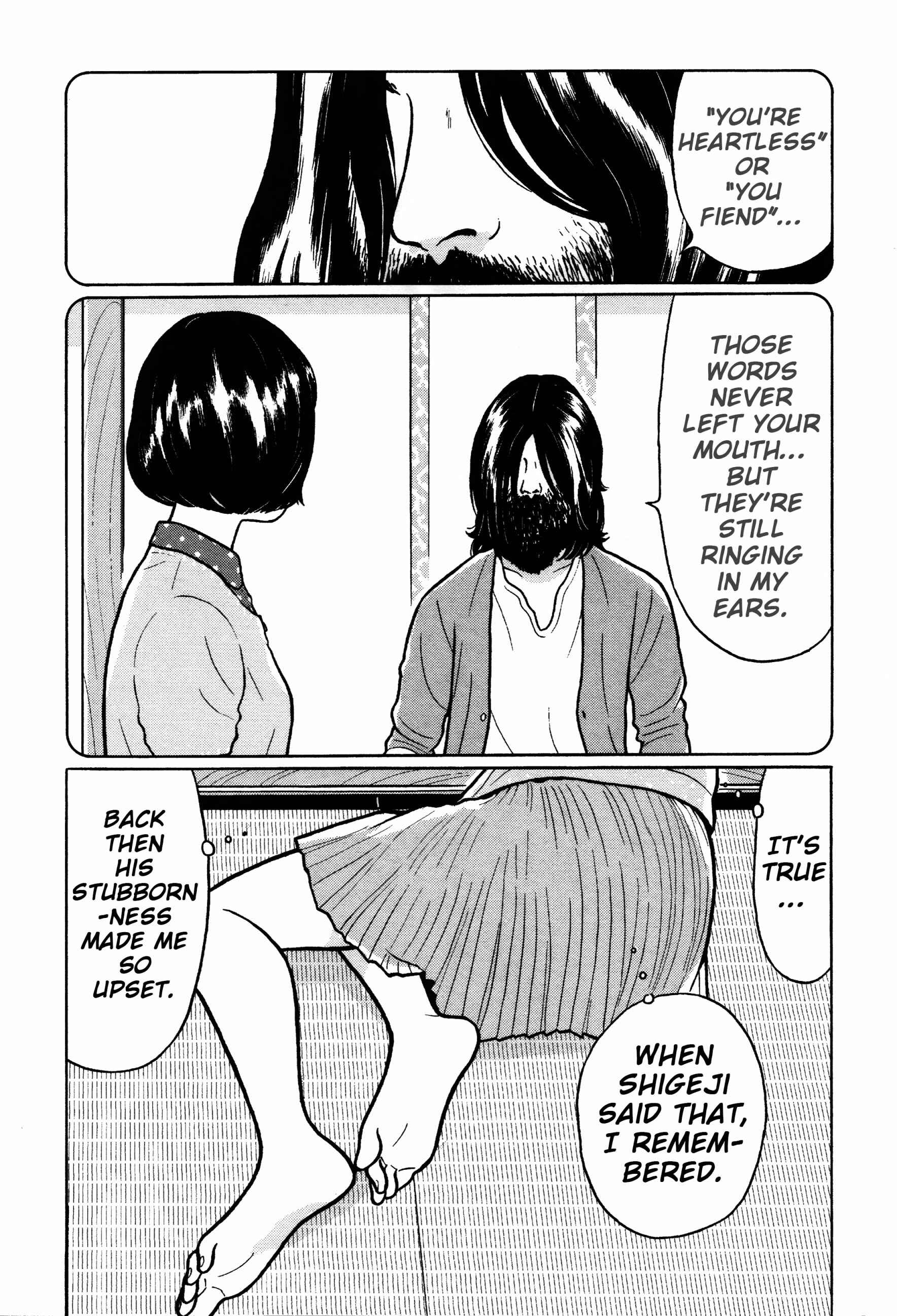 Page 5 Chapter 33 Little Kobe