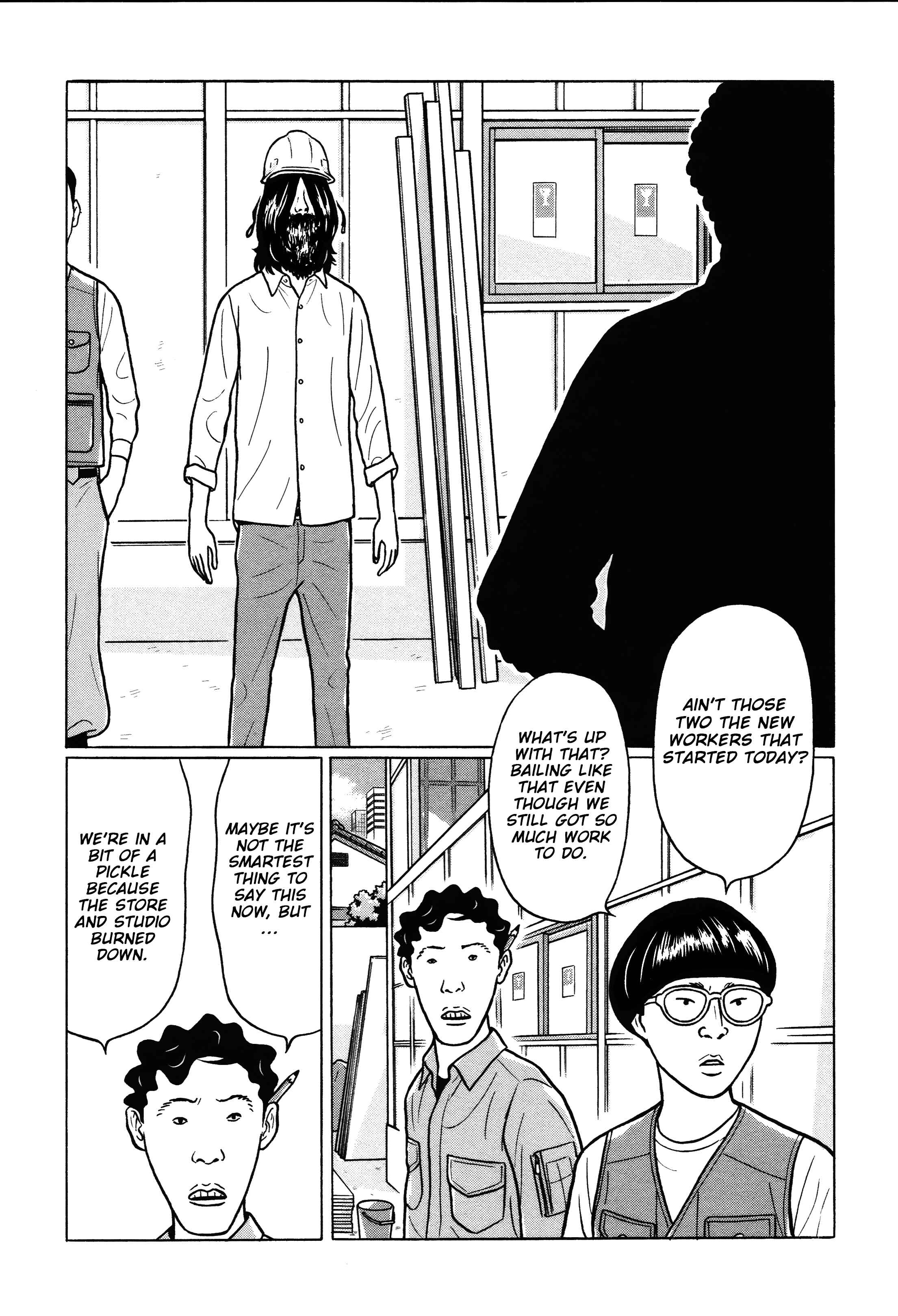 Page 2 Chapter 15 Little Kobe
