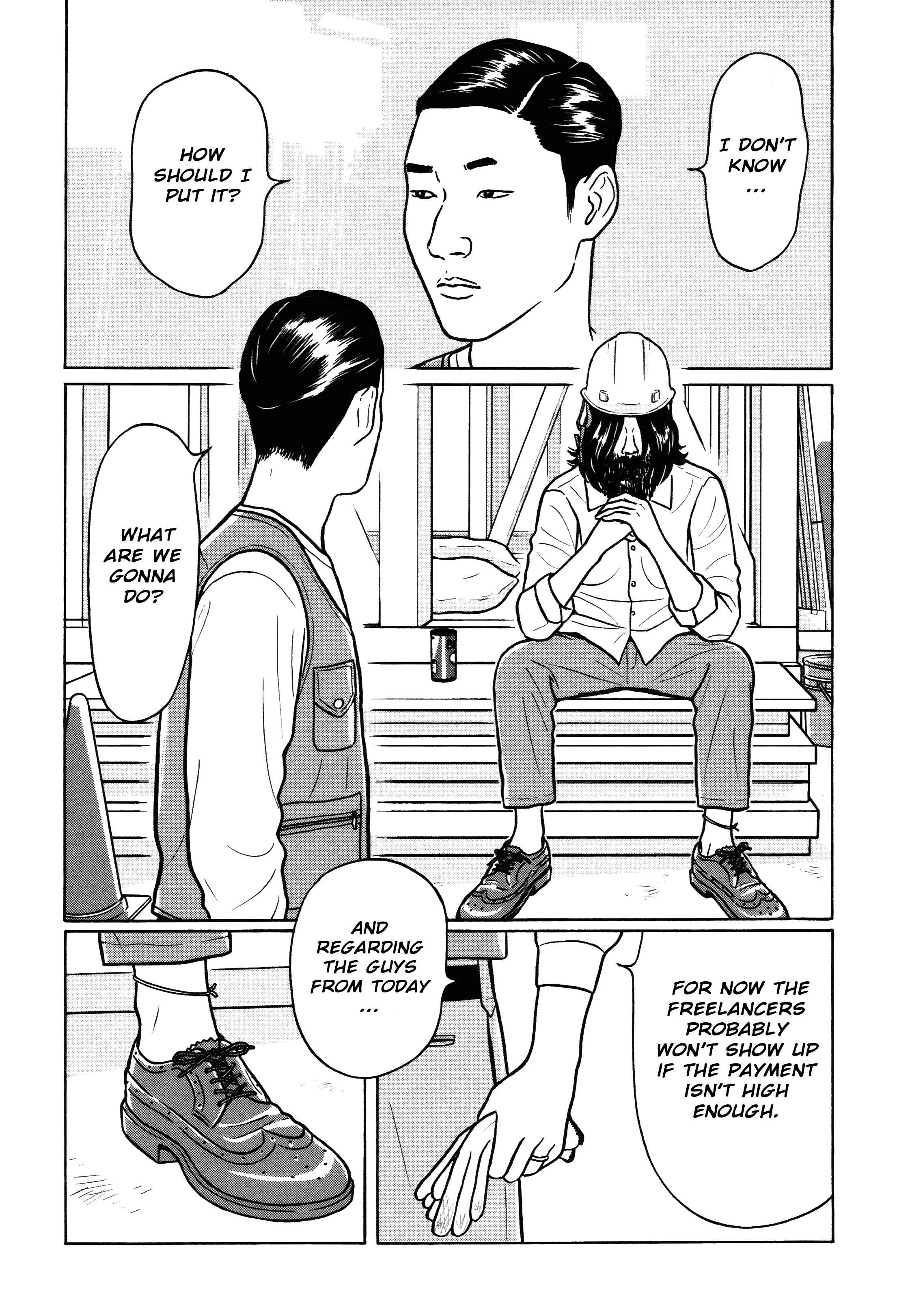 Page 4 Chapter 15 Little Kobe