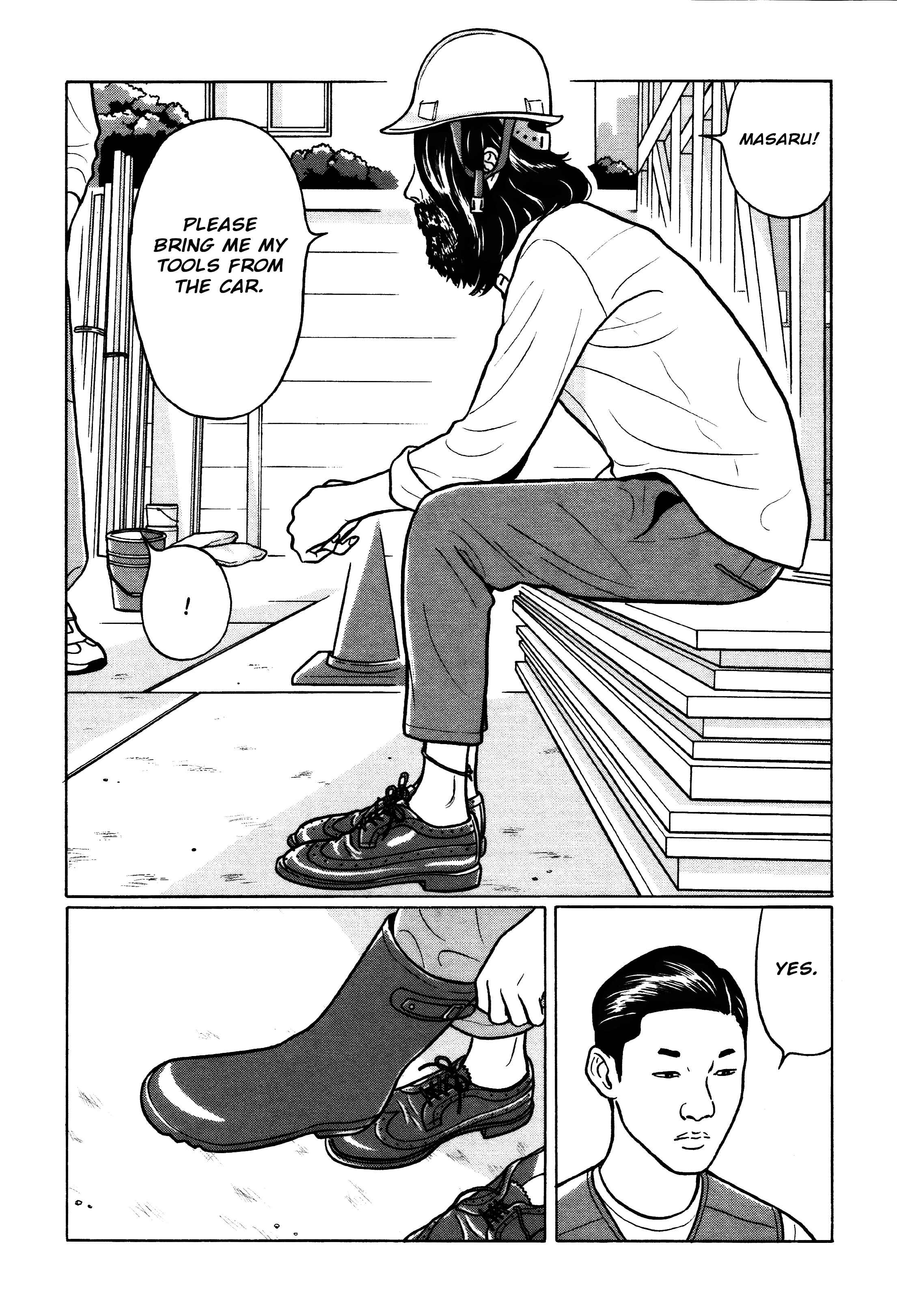 Page 5 Chapter 15 Little Kobe