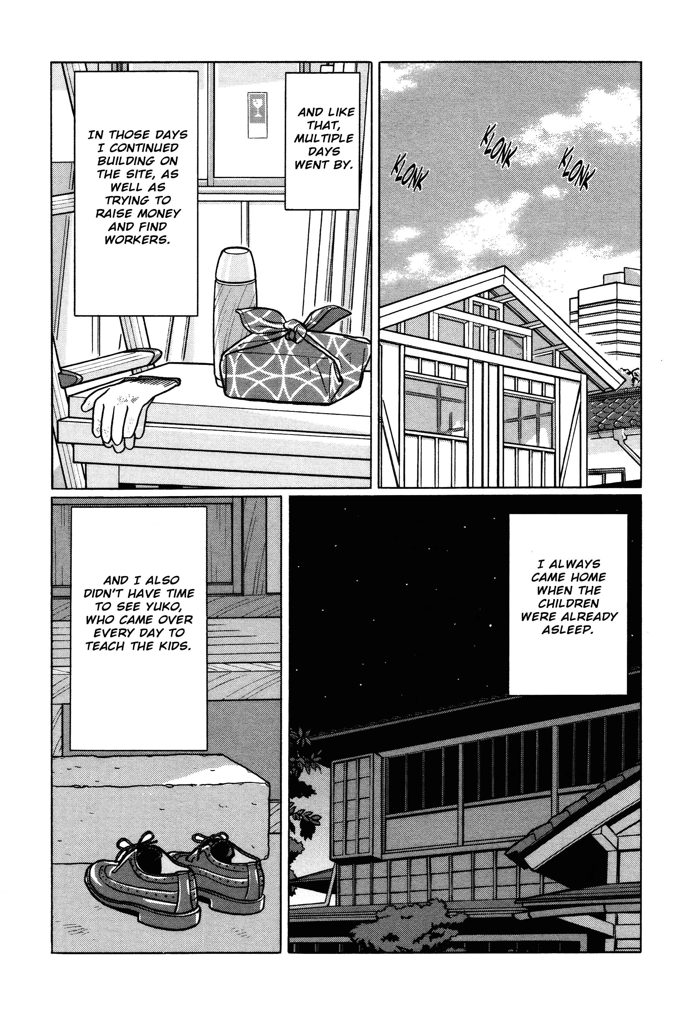 Page 7 Chapter 15 Little Kobe