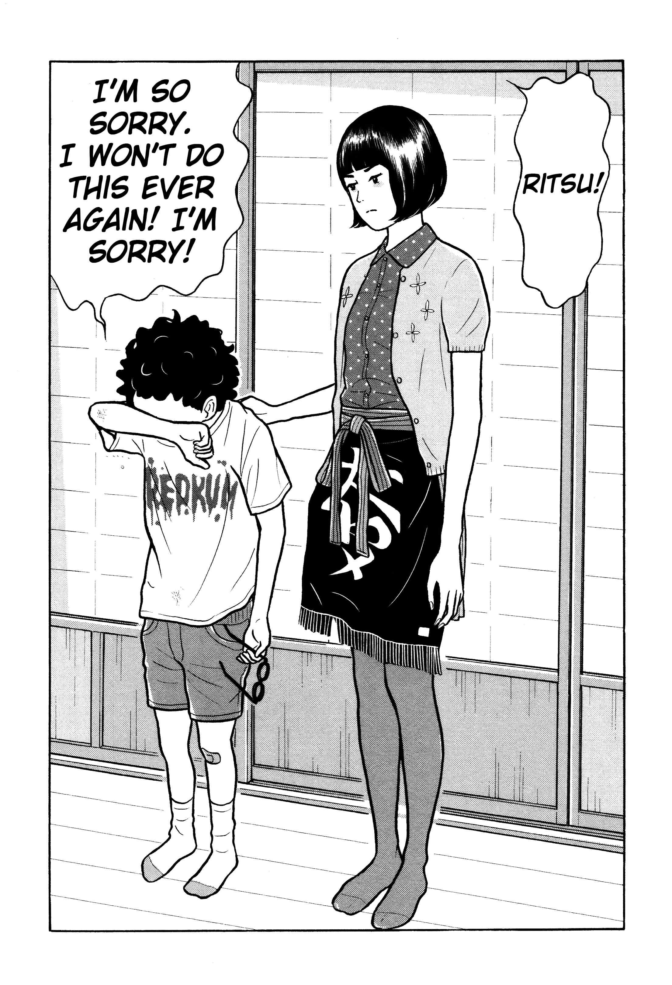 Page 11 Chapter 30 Little Kobe