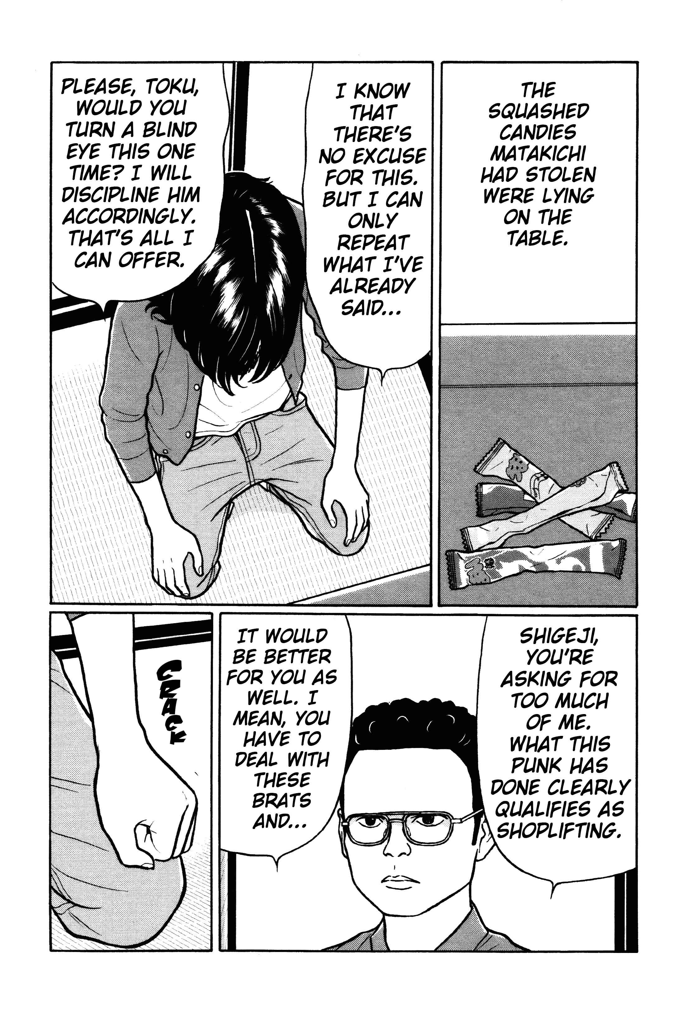 Page 12 Chapter 30 Little Kobe