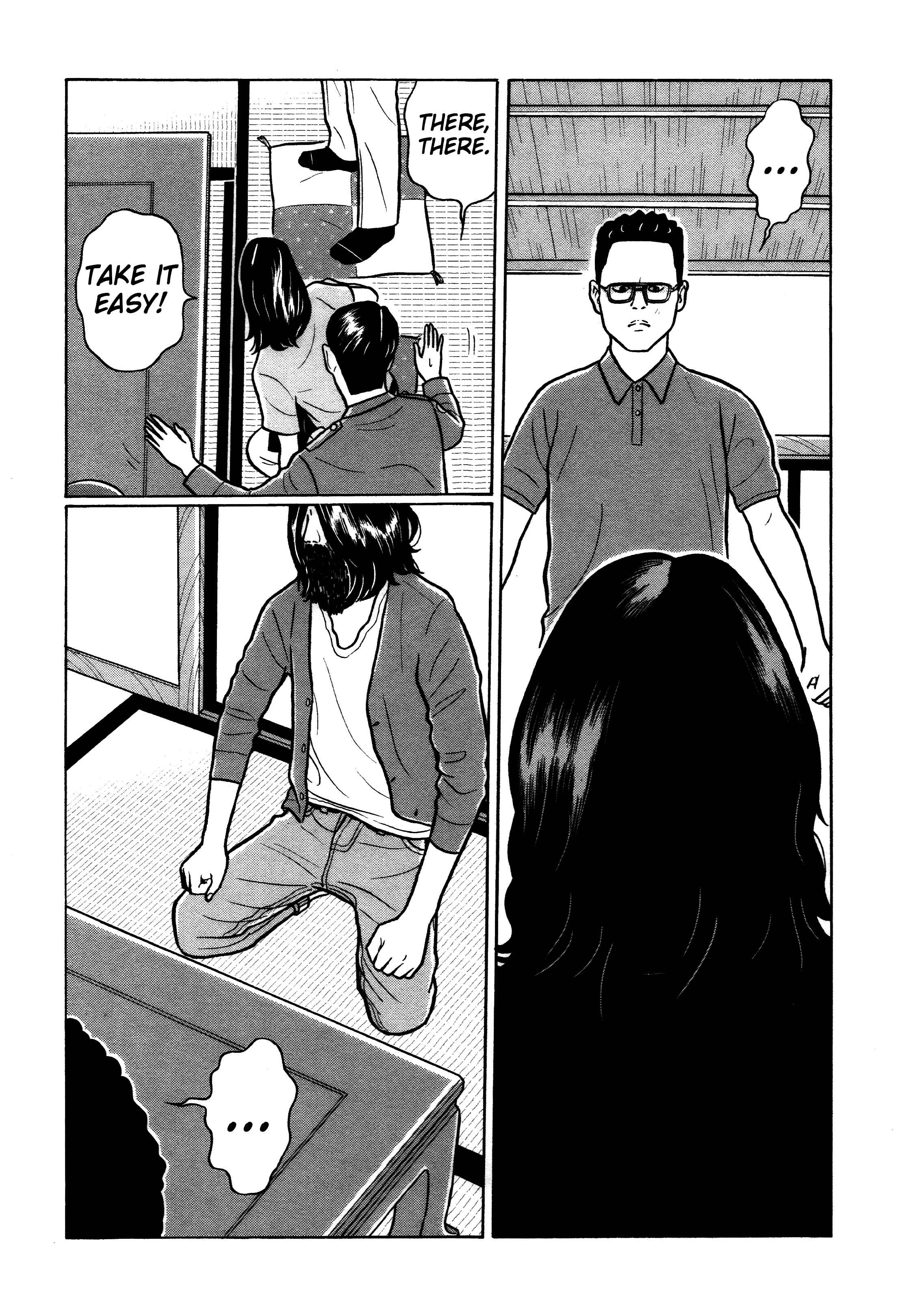 Page 17 Chapter 30 Little Kobe