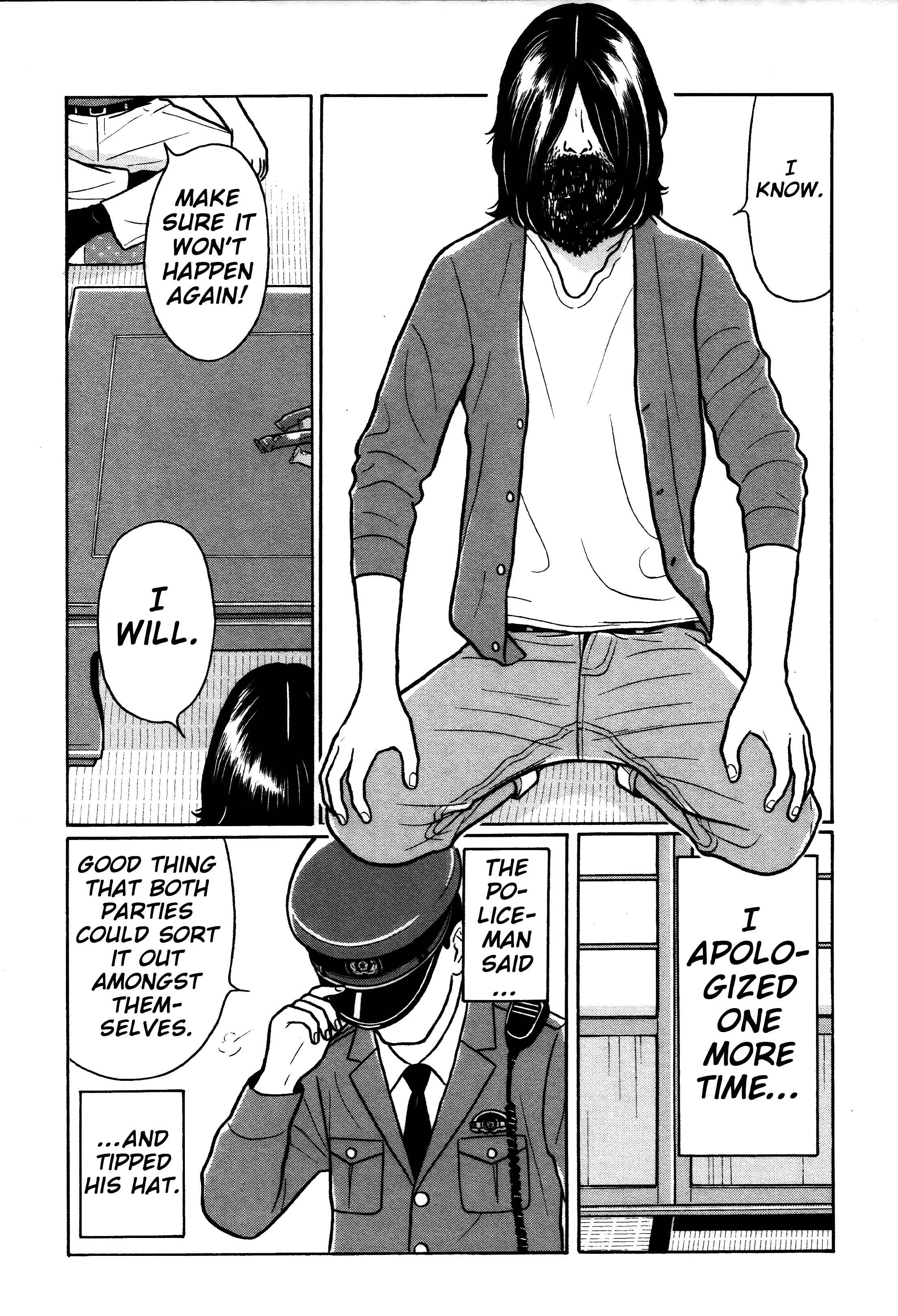 Page 19 Chapter 30 Little Kobe