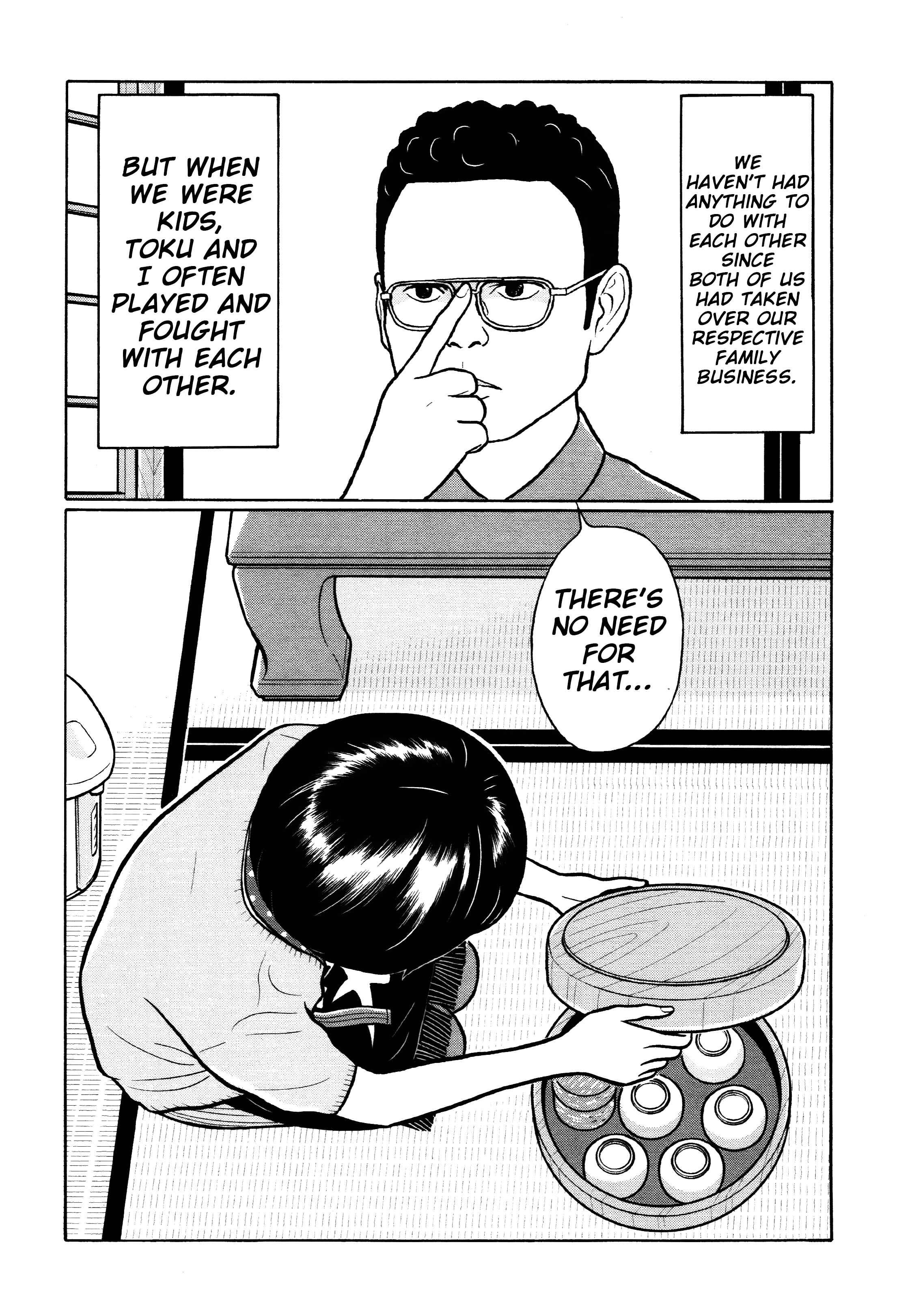 Page 3 Chapter 30 Little Kobe