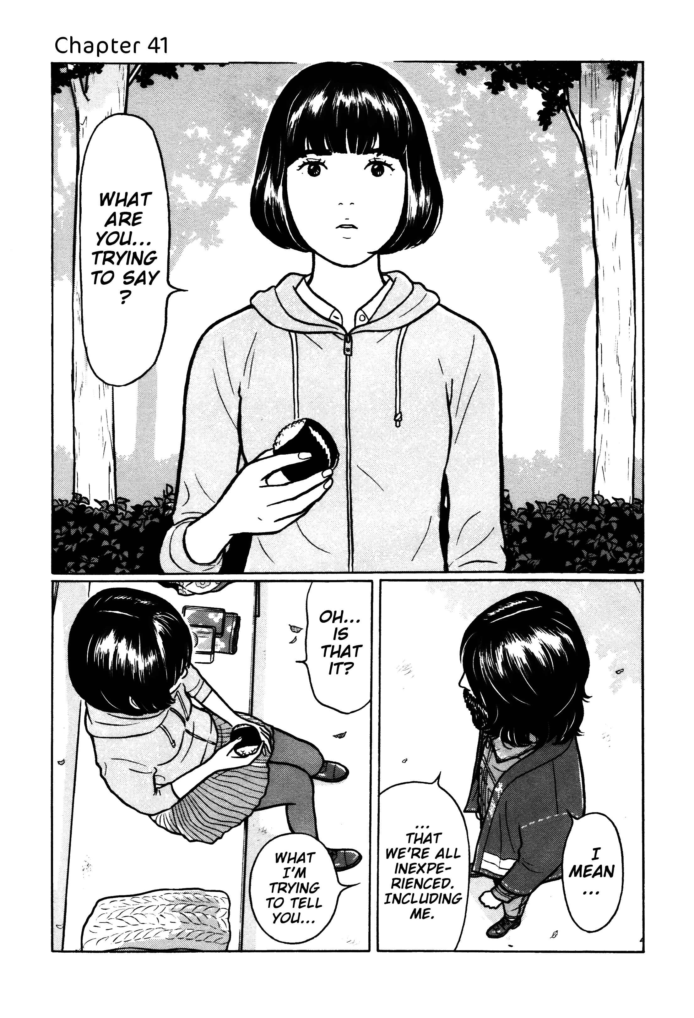Page 1 Chapter 41 Little Kobe