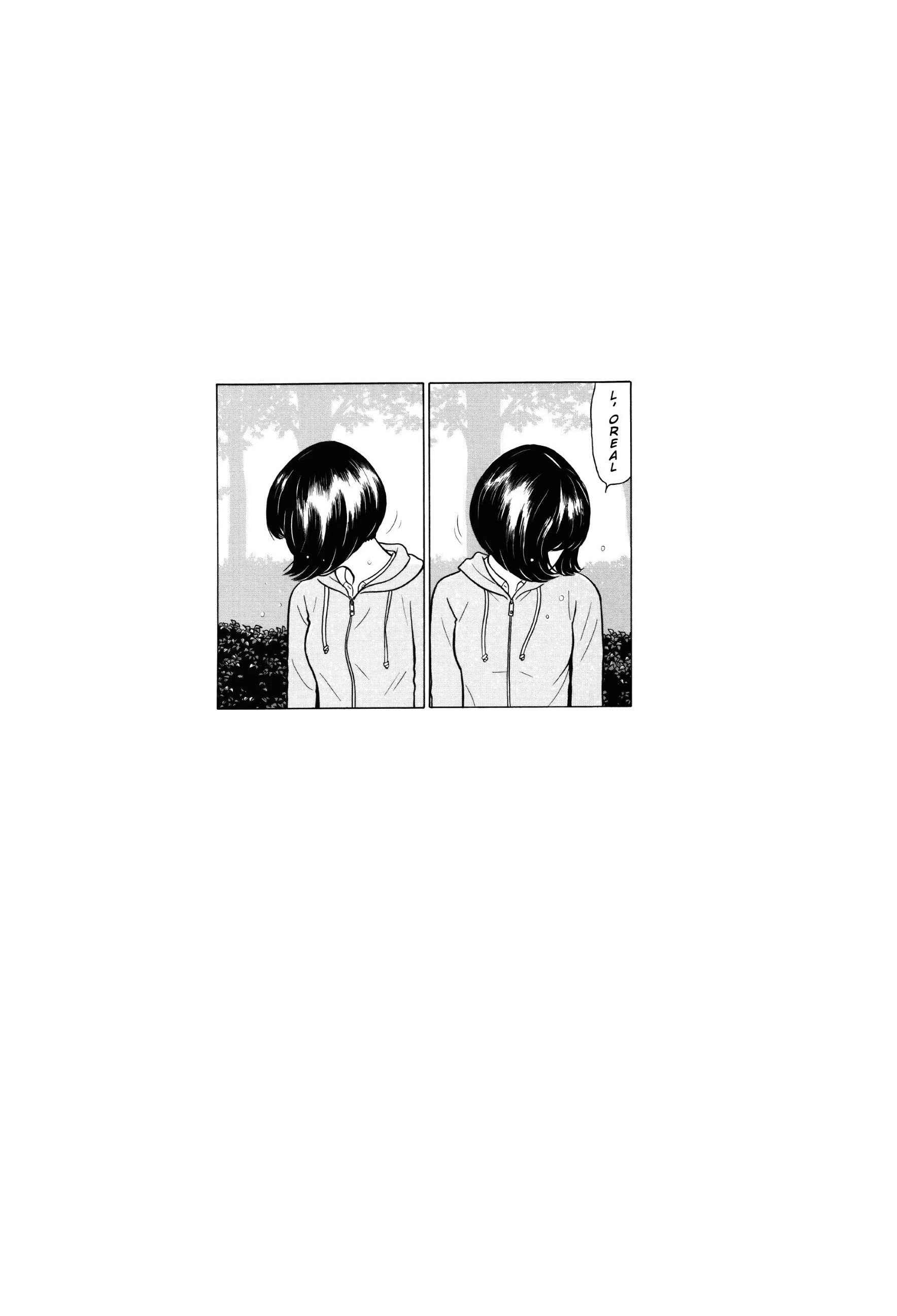 Page 19 Chapter 41 Little Kobe