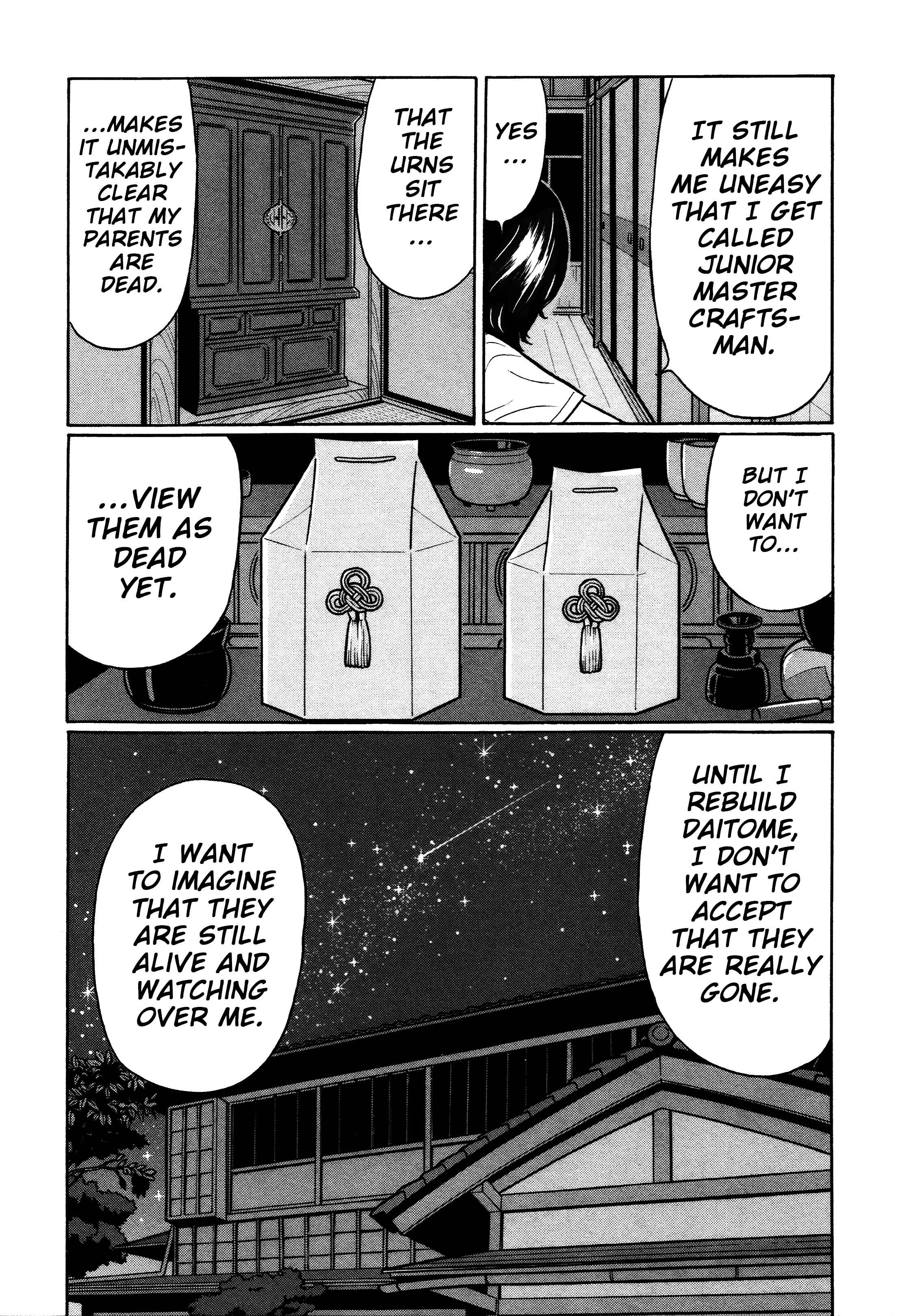 Page 14 Chapter 26 Little Kobe