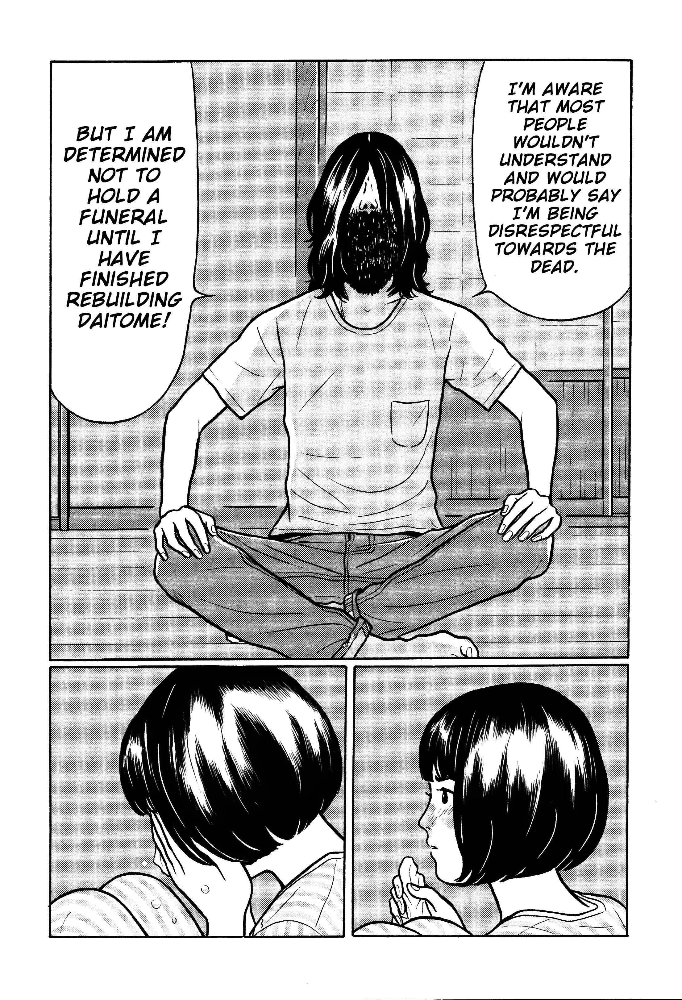 Page 15 Chapter 26 Little Kobe