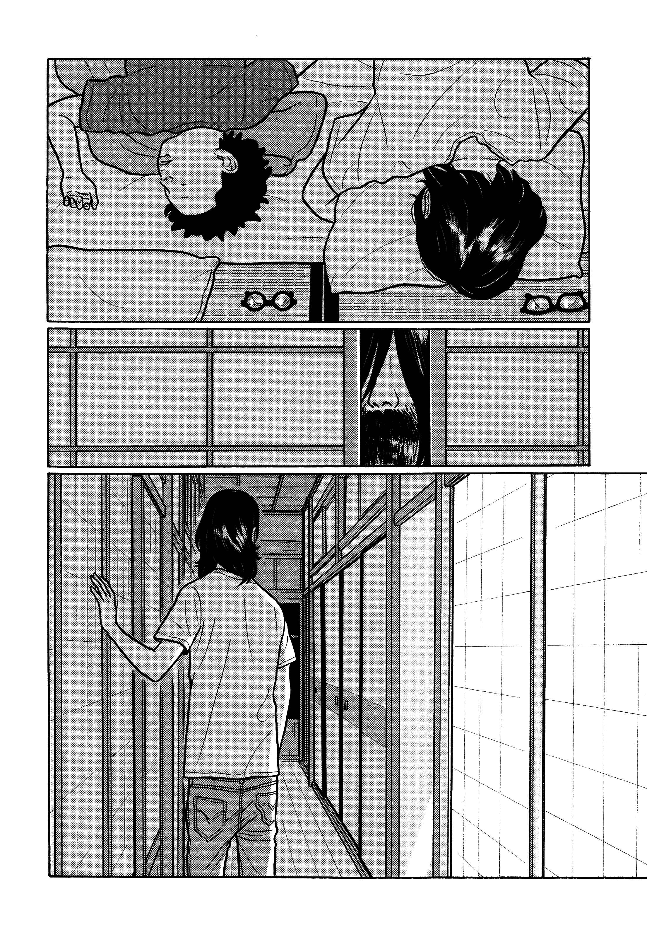 Page 4 Chapter 26 Little Kobe