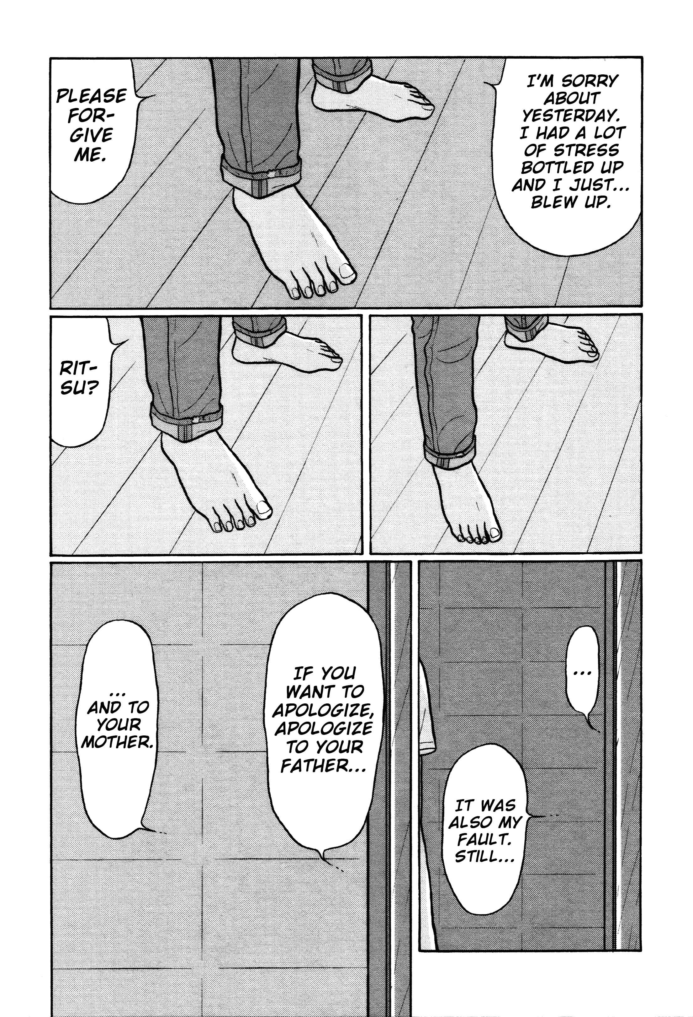 Page 6 Chapter 26 Little Kobe