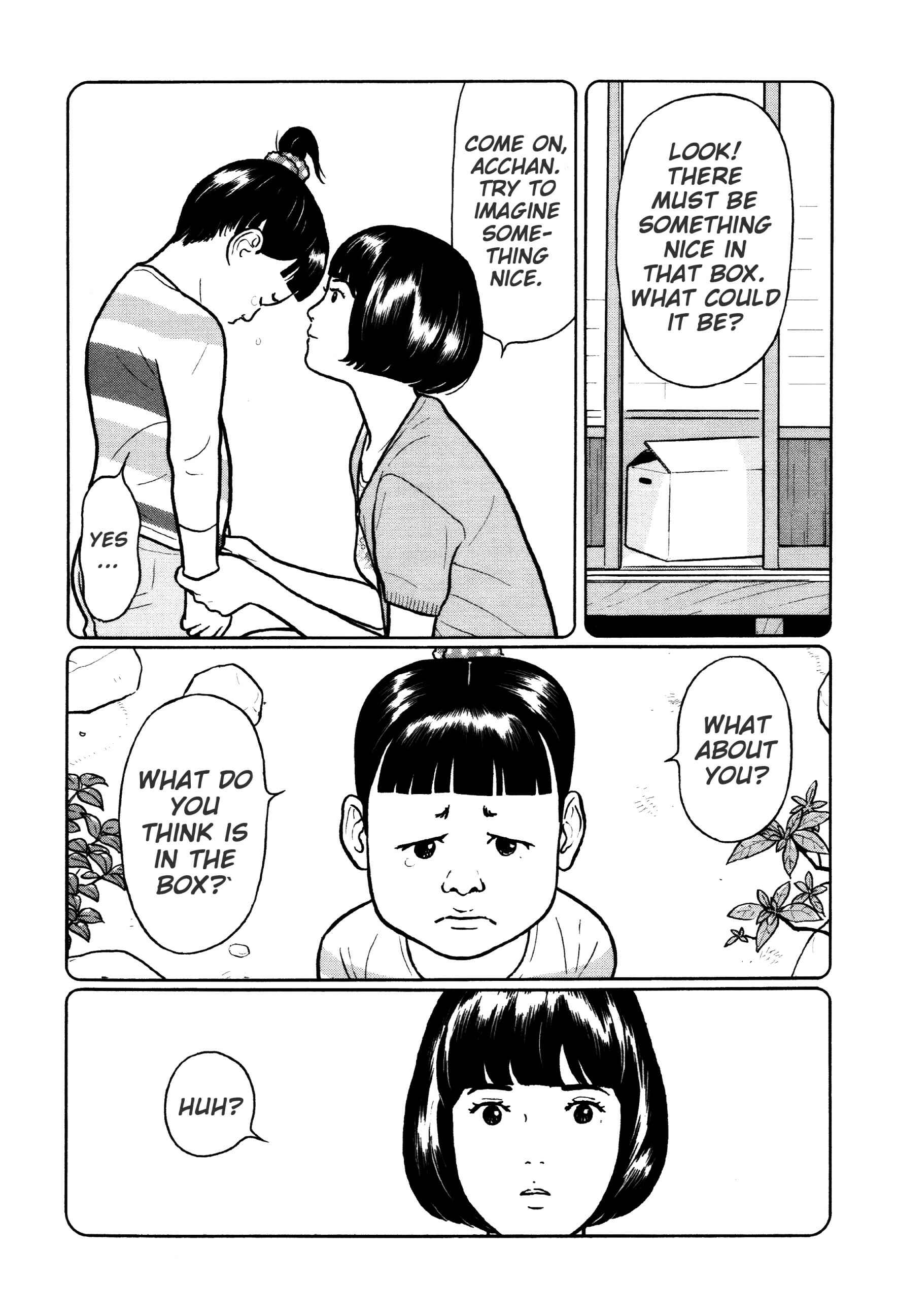 Page 19 Chapter 43 Little Kobe