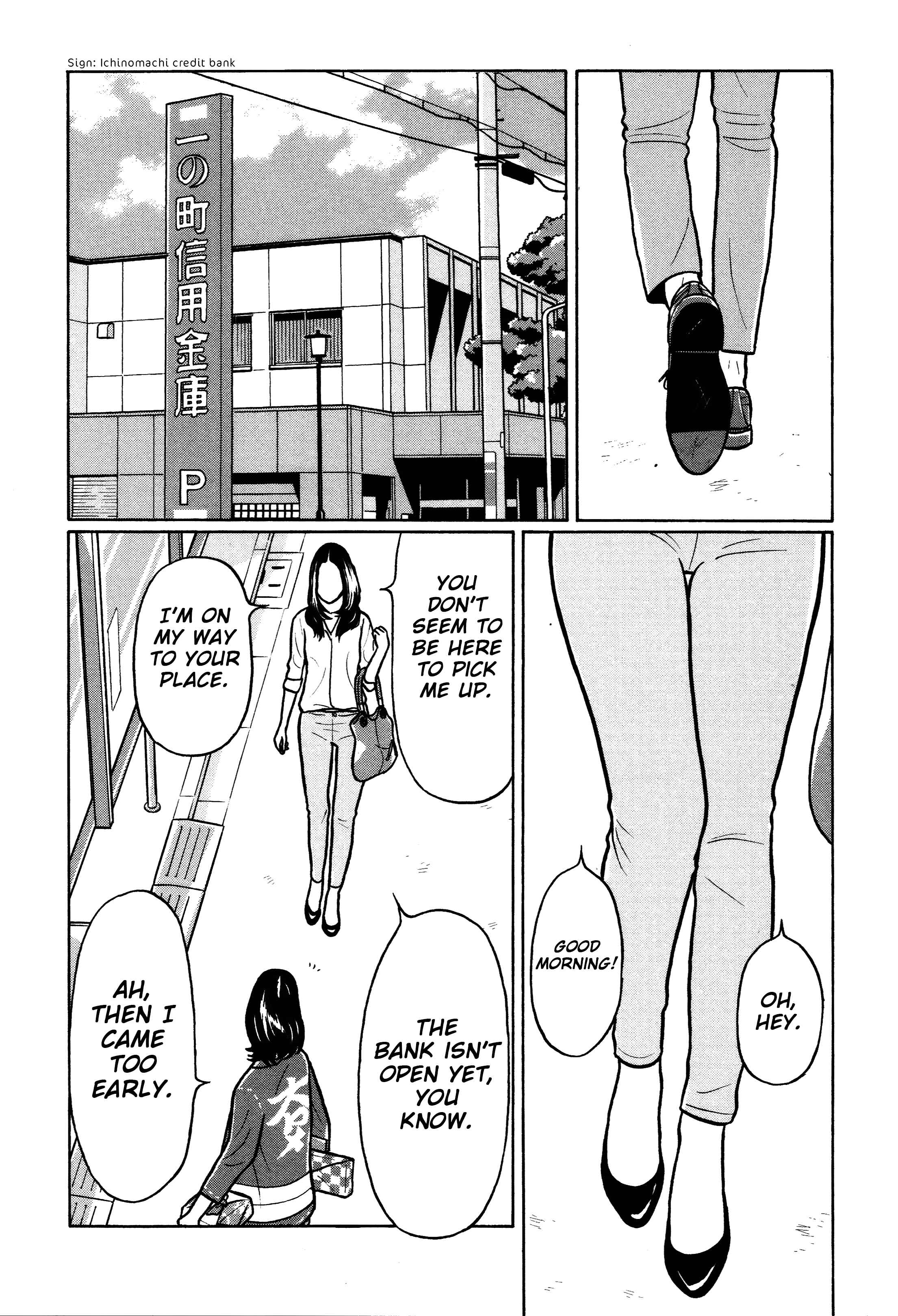 Page 11 Chapter 23 Little Kobe