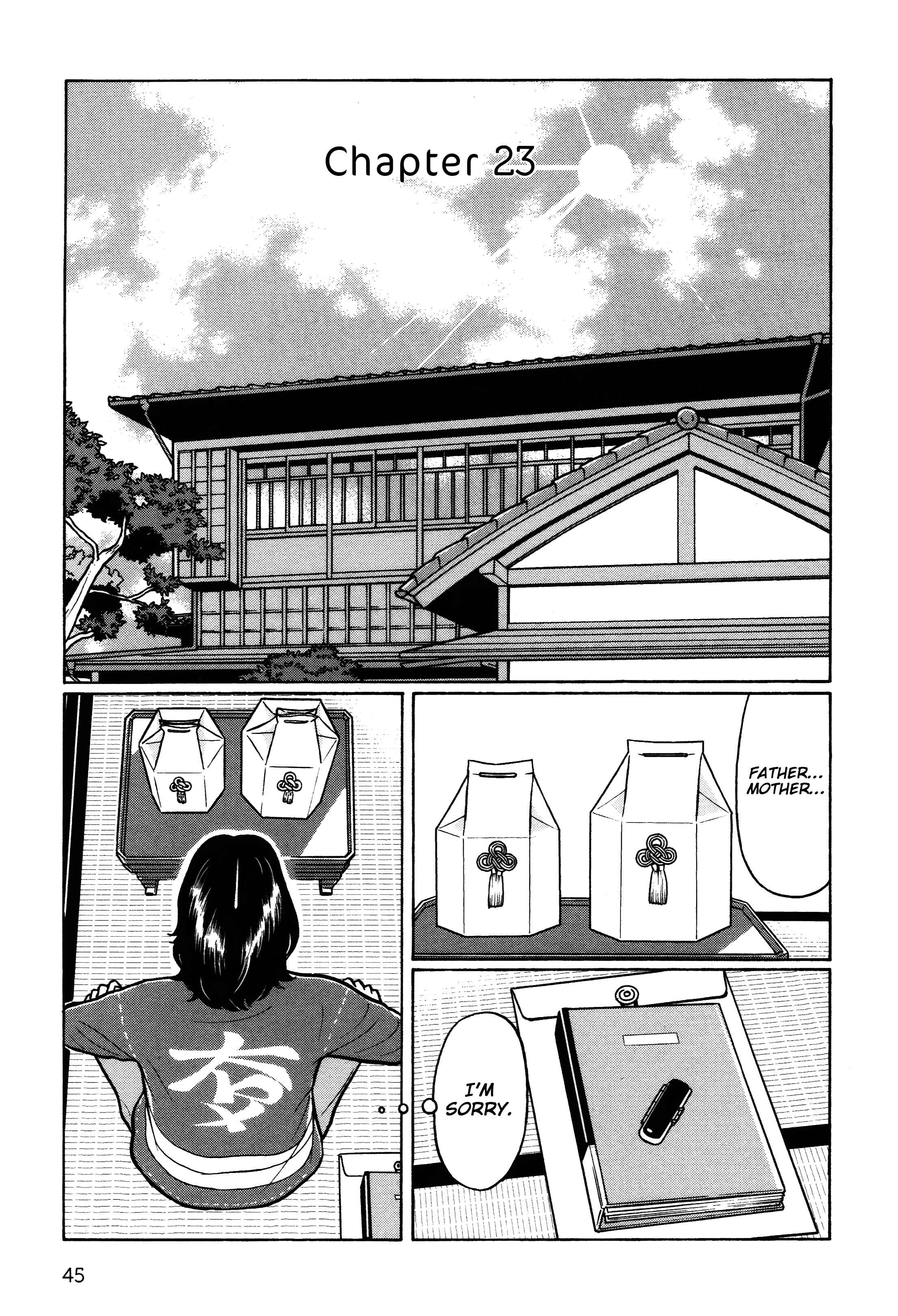 Page 3 Chapter 23 Little Kobe