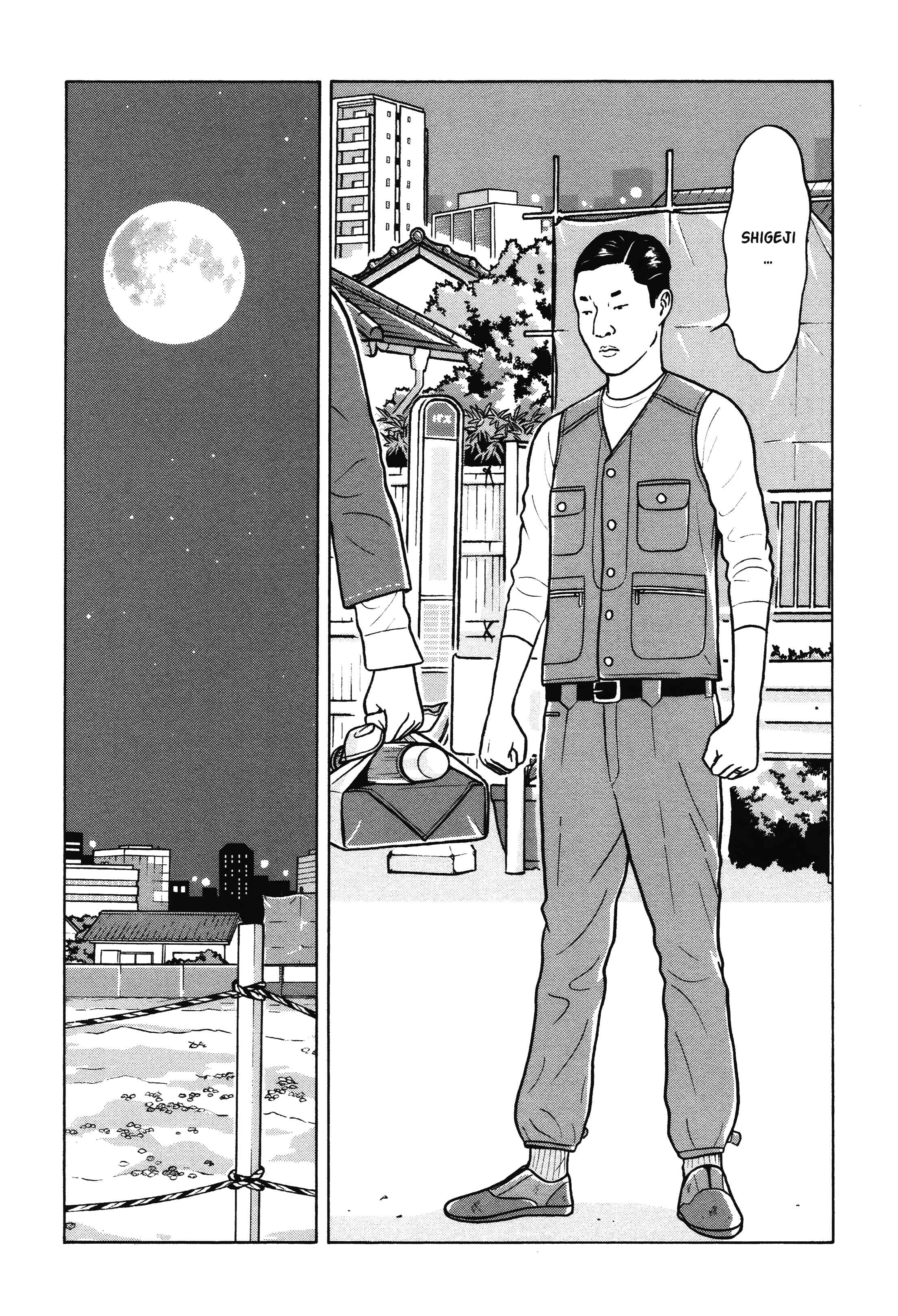 Page 11 Chapter 10 Little Kobe