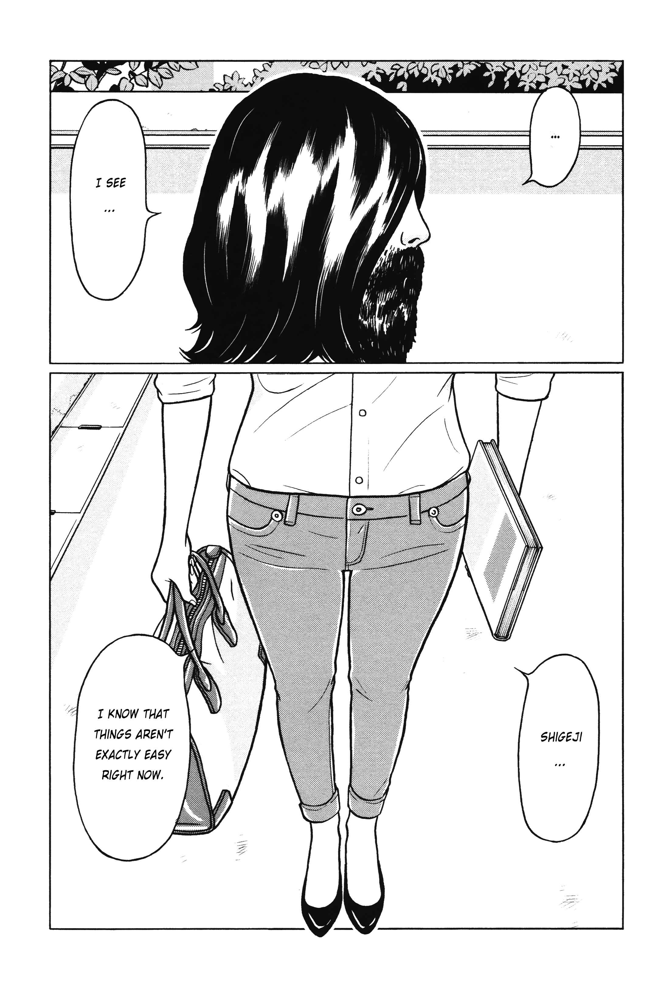 Page 18 Chapter 10 Little Kobe