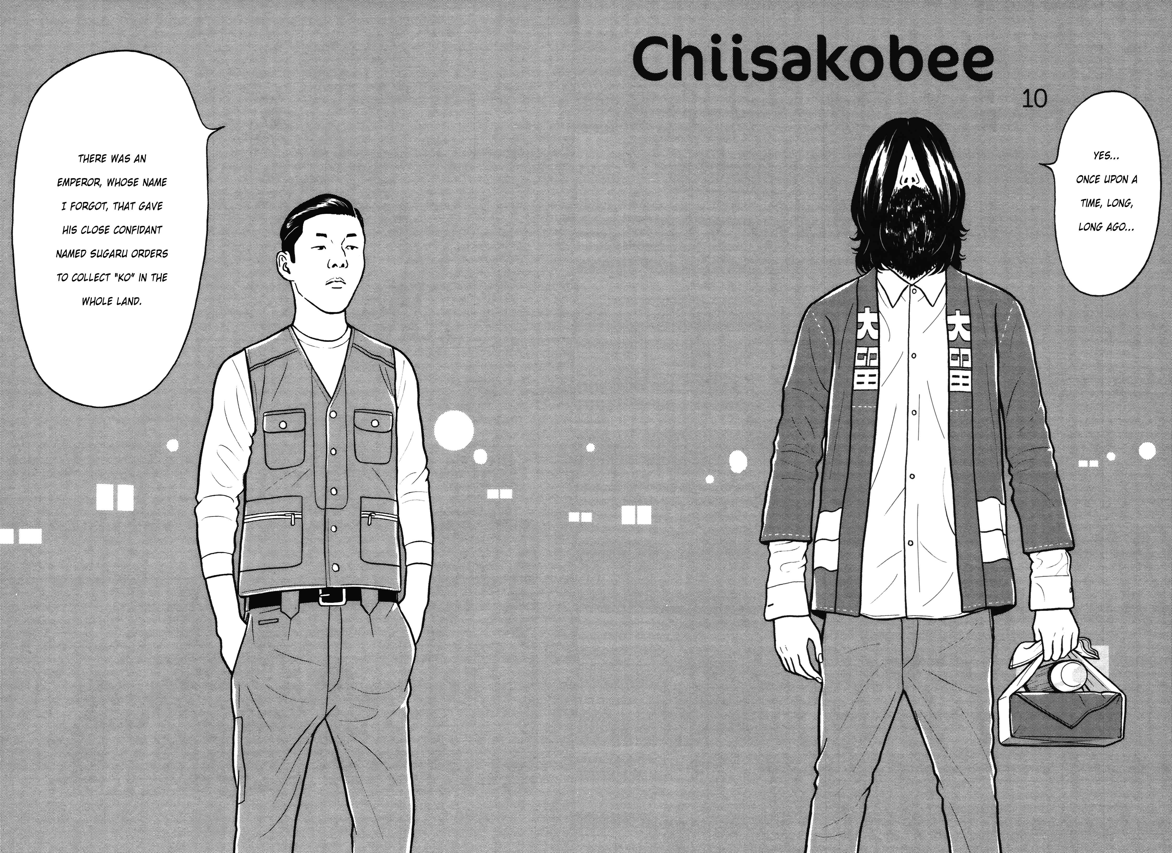 Page 4 Chapter 10 Little Kobe