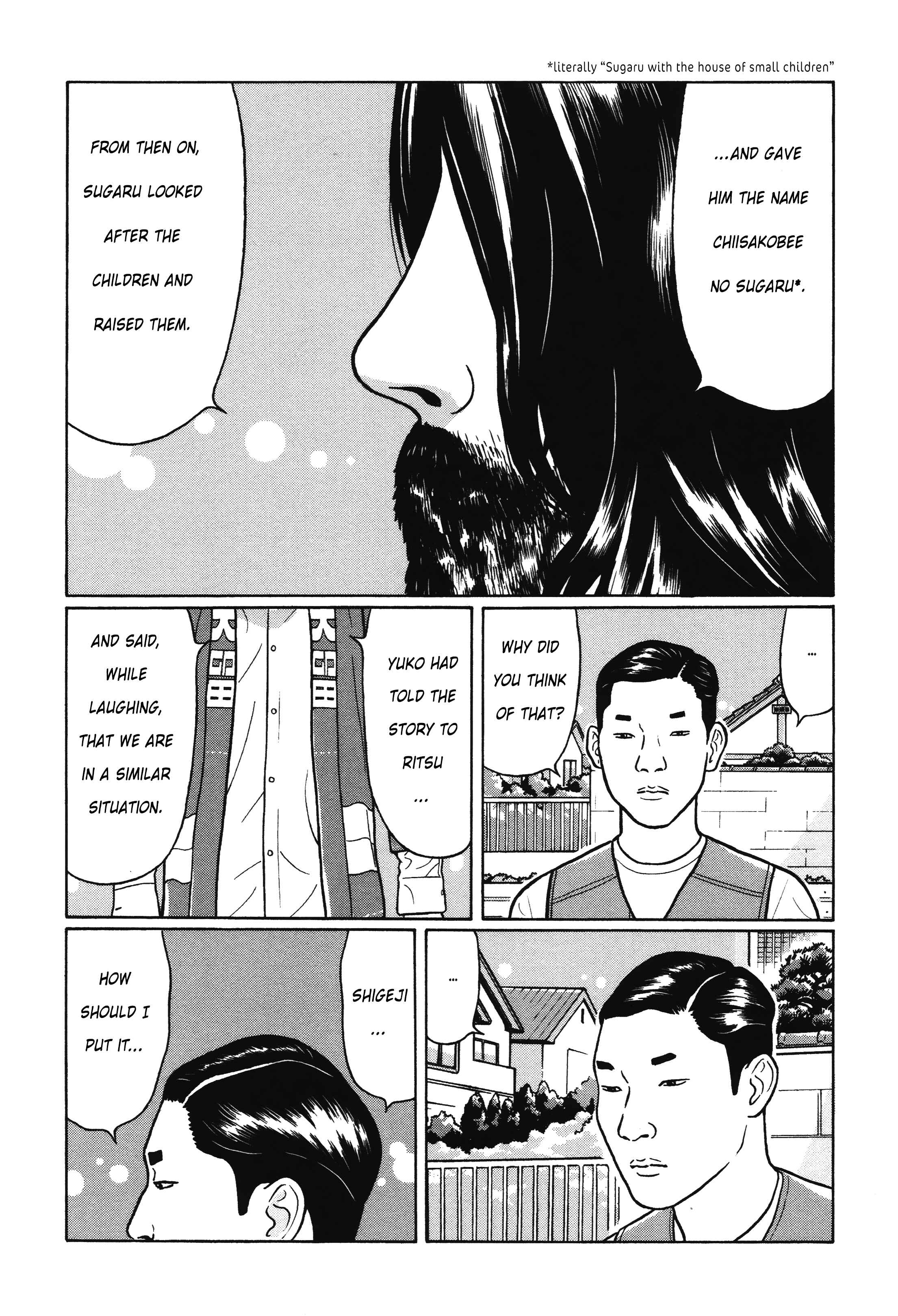 Page 6 Chapter 10 Little Kobe